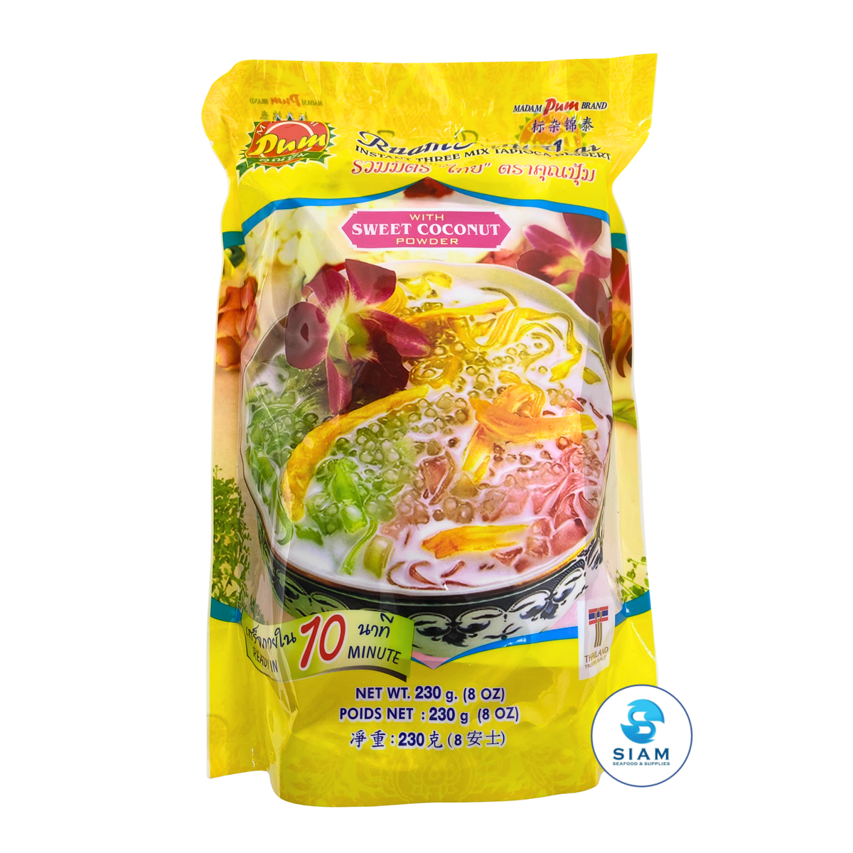 Madam Pum Three Mix Tapioca Thai Dessert (Ruam Mitt) (8 oz) ขนมรวมมิตร ตราคุณปุ้ม