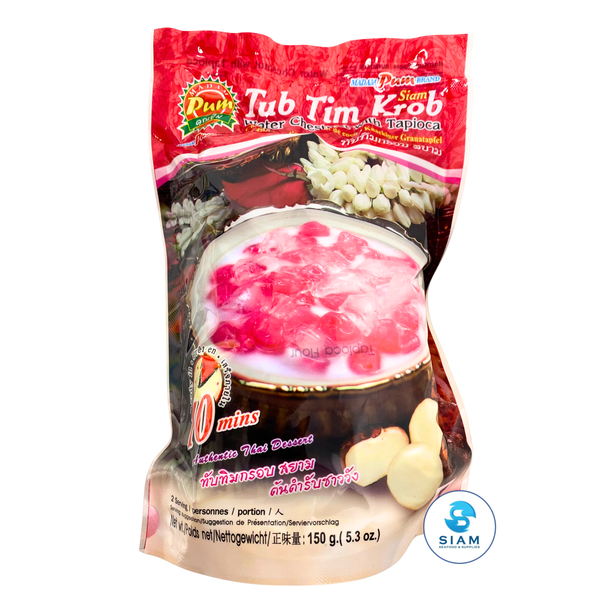 Madam Pum Water Chesnut with Tapioca Thai Dessert (Tub Tim Krob) (4.9 oz) āļāļāļĄāļāļąāļāļāļīāļĄāļāļĢāļāļ āļāļĢāļēāļāļļāļāļāļļāđāļĄ
