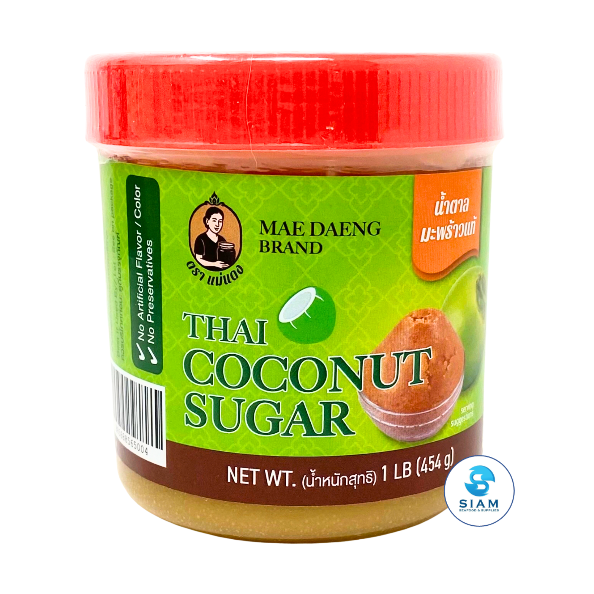 Mae Daeng Thai Coconut Sugar (16 oz, 1 lb) น้ำตาลมะพร้าว (น้ำตาลปี๊บ) ตราแม่แดง