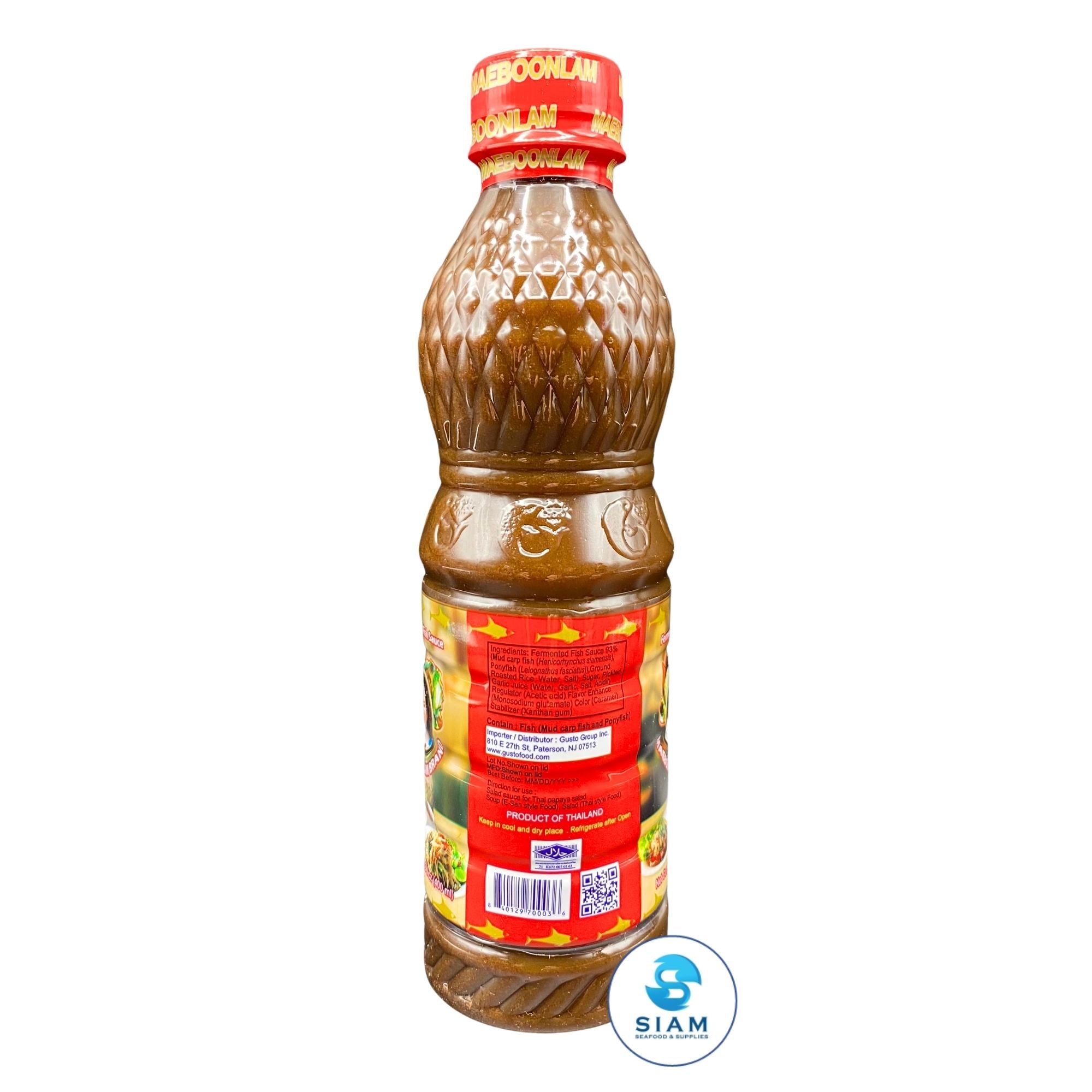 Maeboonlam Fermented Fish Sauce (Plara), Red Cap (13.52 oz) น้ำปลาร้าต้มสุกปรุงรส ตราแม่บุญล้ำ