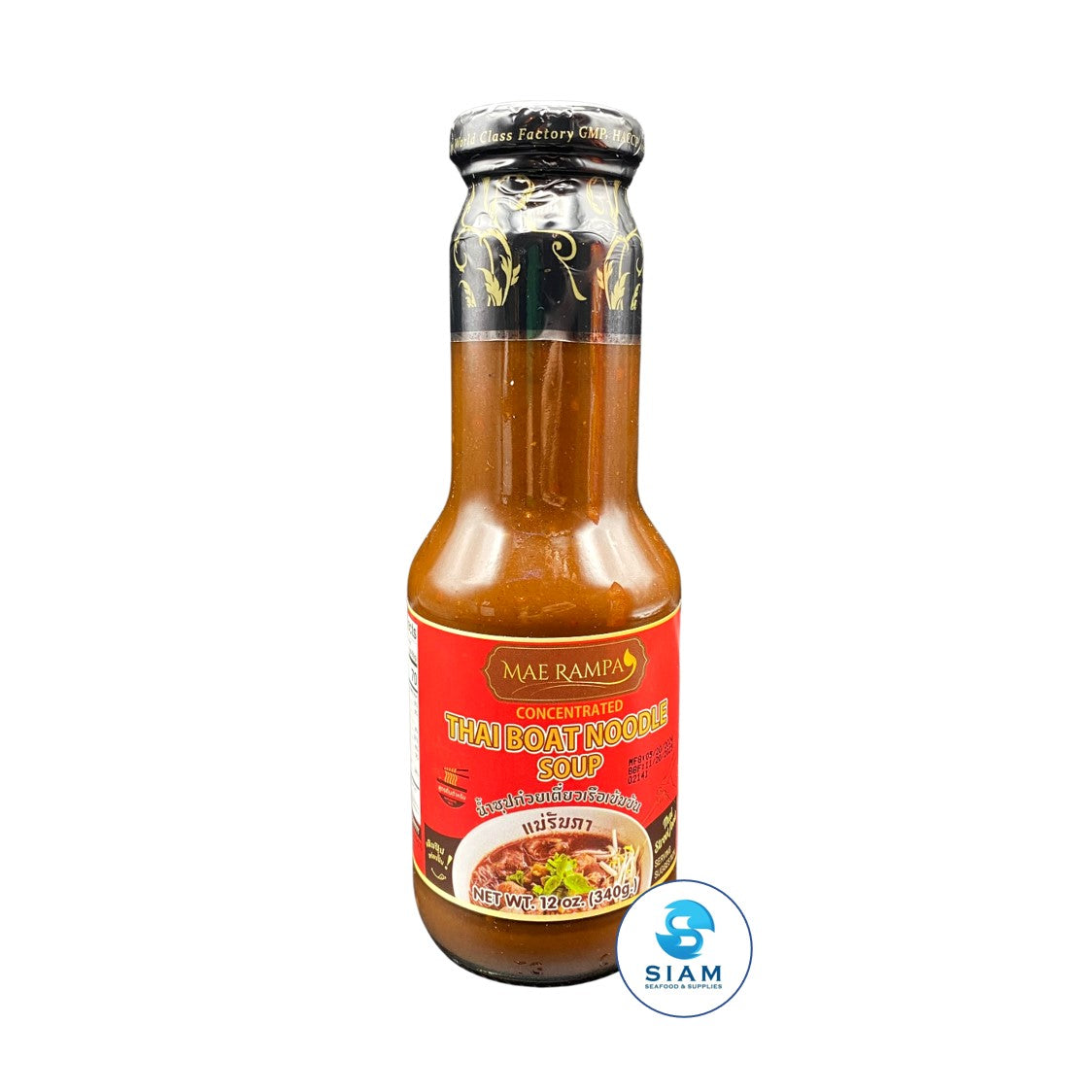 Mae Rampa Concentrated Thai Boat Noodle Soup (12 oz) น้ำซุปก๋วยเตี๋ยวเรือเข้มข้น แม่รัมภา