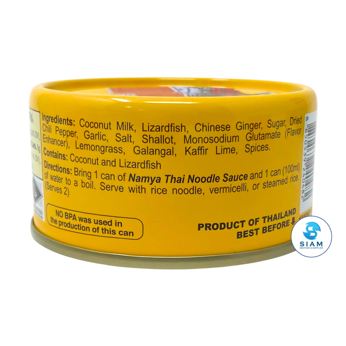MaeSri Thai Noodle Sauce (Namya), Gluten-Free (4 oz) เครื่องแกงขนมจีนน้ำยา แม่ศรี