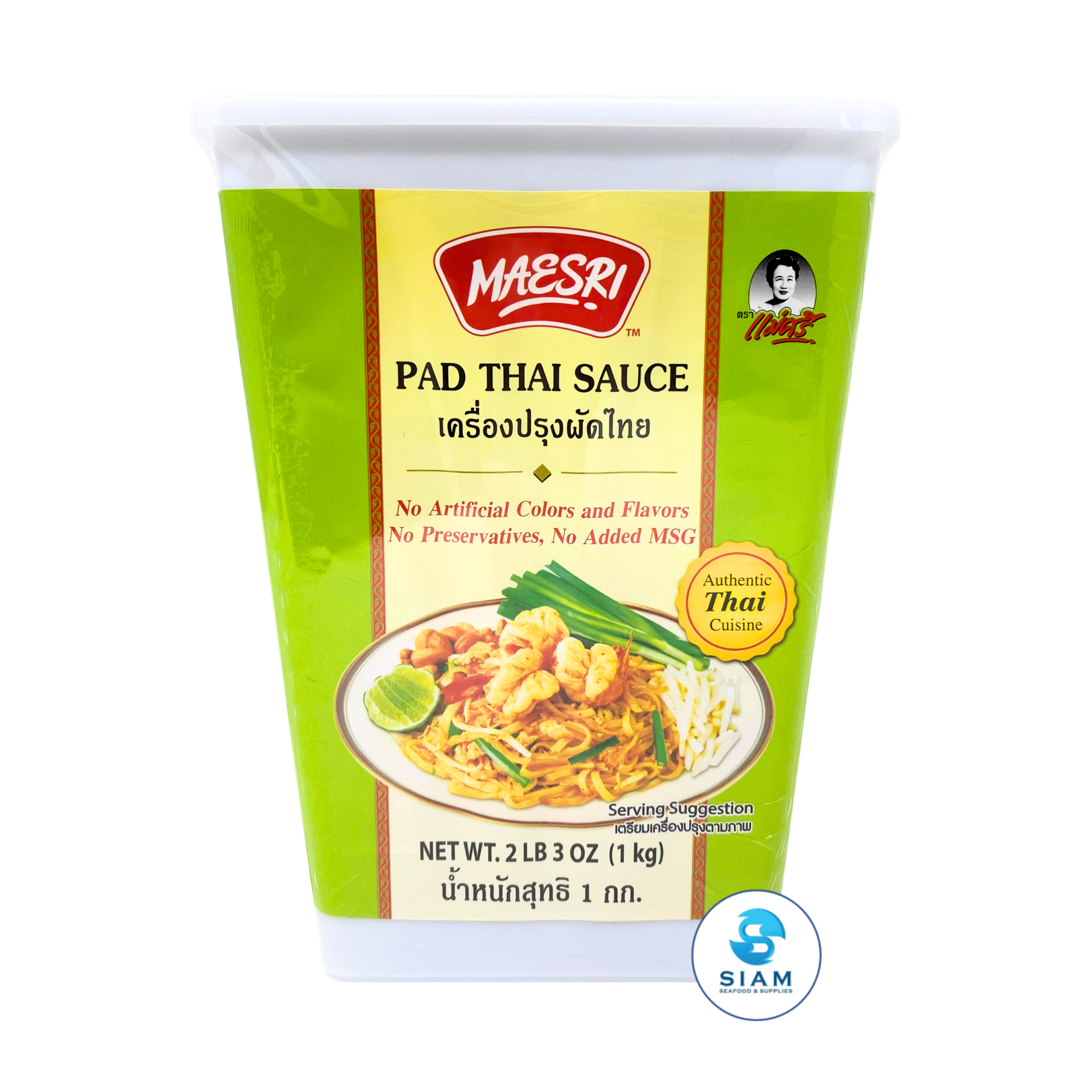 Pad Thai Sauce, Vegetarian, Size L (2.2 lb) เครื่องปรุงรสผัดไทย แม่ศรี ขนาด 1 กก.