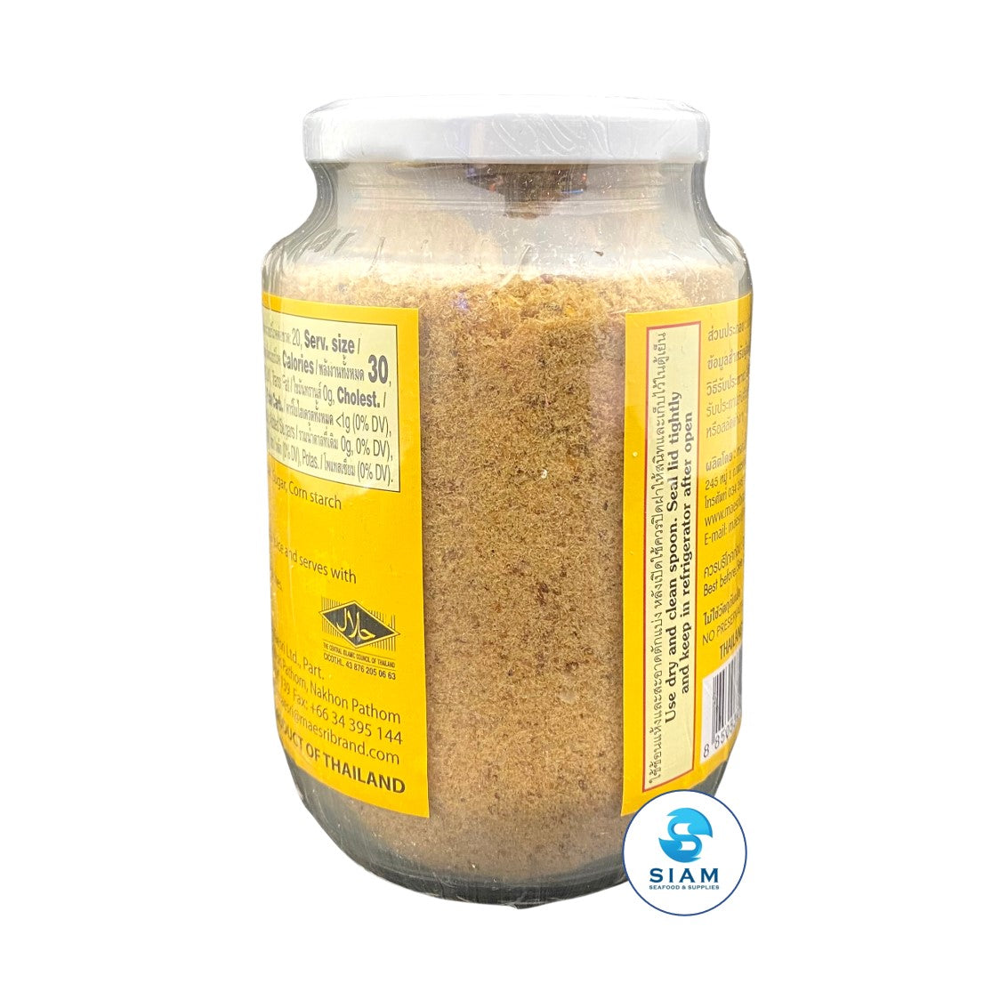 MaeSri Thai Fish Powder, Large Size, 180 g (6.35 oz) ปลาป่นปรุงรส แม่ศรี (ขวดใหญ่)
