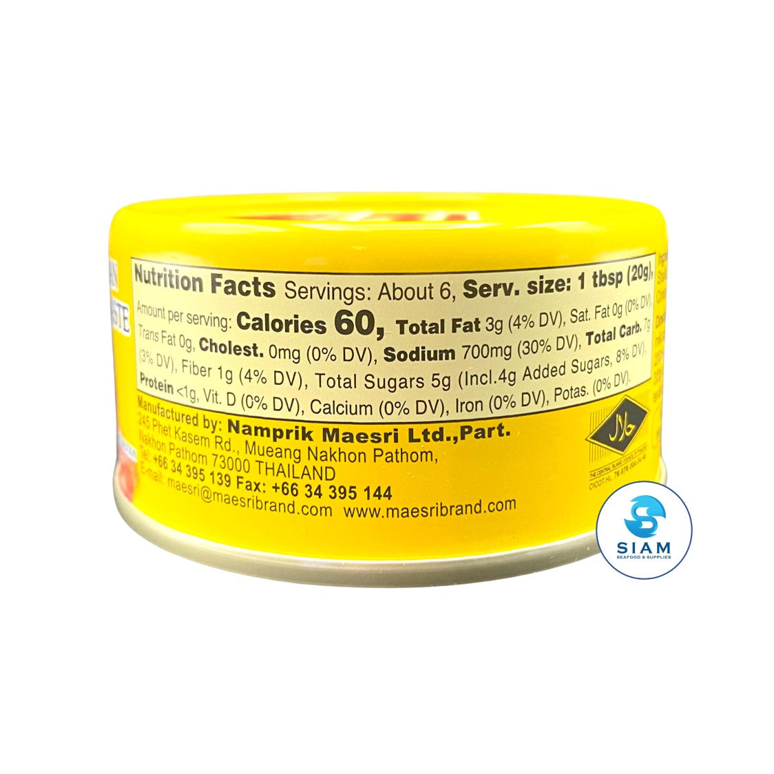 MaeSri Massaman Curry Paste, Vegan & Gluten-Free (4 oz) āļāđāļģāļāļĢāļīāļāđāļāļāļĄāļąāļŠāļĄāļąāđāļ āđāļĄāđāļĻāļĢāļĩ