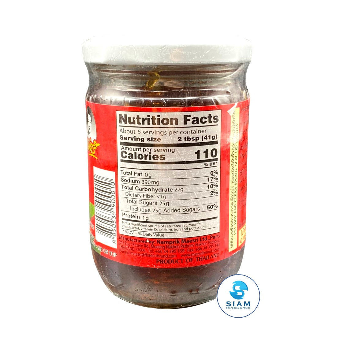 MaeSri Thai Style Fruit Dip (Nam Pla Wan) (8 oz) น้ำปลาหวาน แม่ศรี