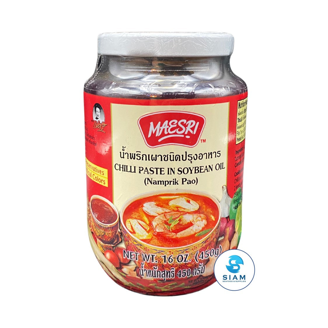 MaeSri Chili Paste in Soybean Oil (Namprik Pao) (16 oz) น้ำพริกเผาชนิดปรุงอาหาร แม่ศรี