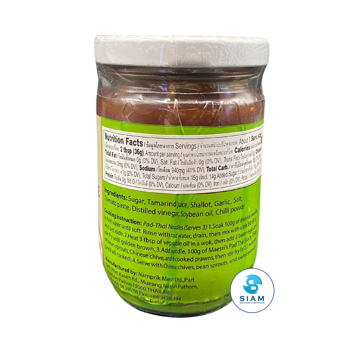 MaeSri Pad Thai Sauce (9 oz) ซอสผัดไทย แม่ศรี
