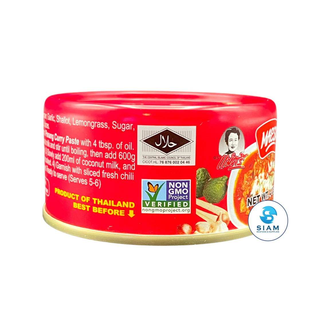 MaeSri Panang Curry Paste, Vegan & Gluten-Free (4 oz) น้ำพริกแกงพะแนง แม่ศรี