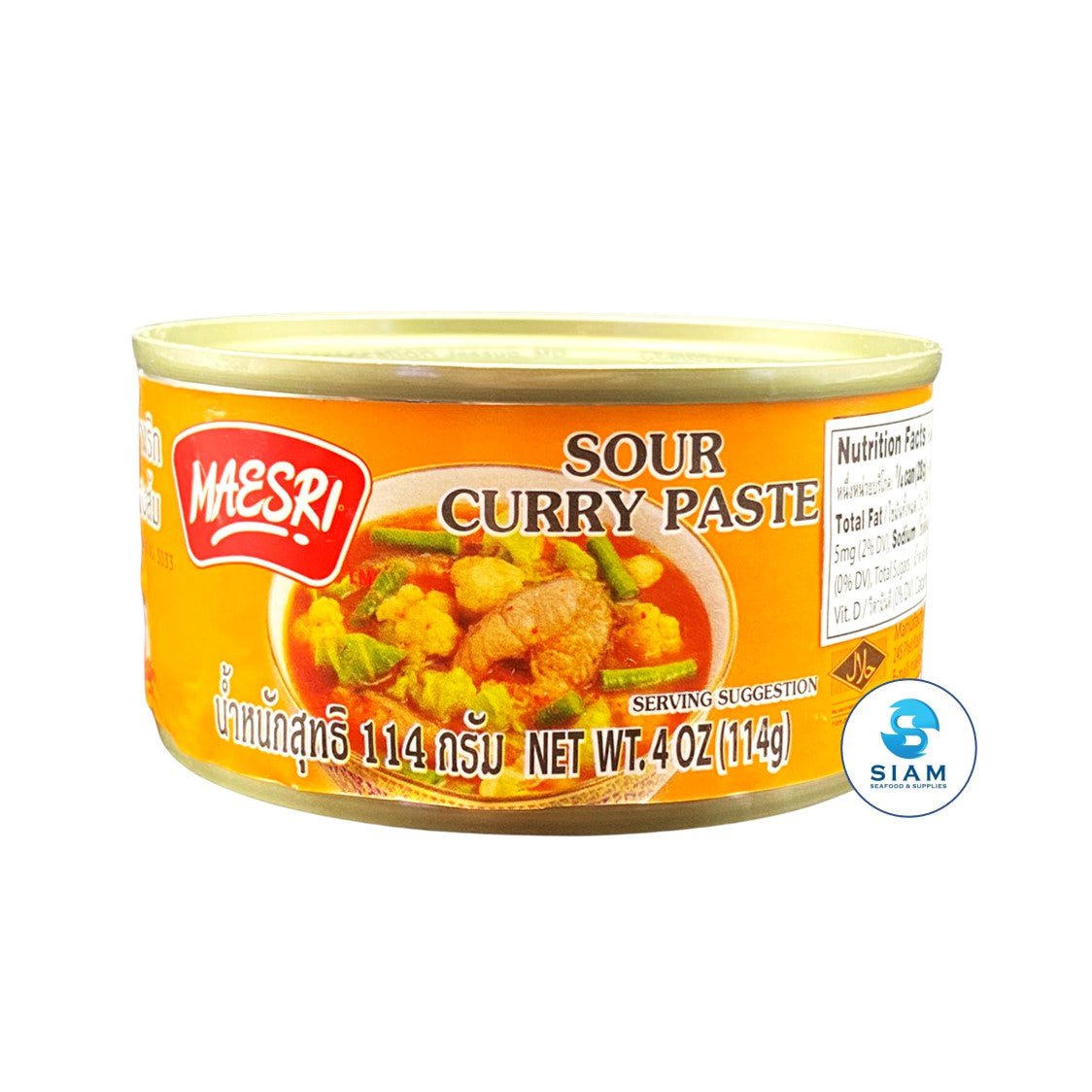 MaeSri Sour Curry Paste (Gaeng Som) (4 oz) น้ำพริกแกงส้ม แม่ศรี