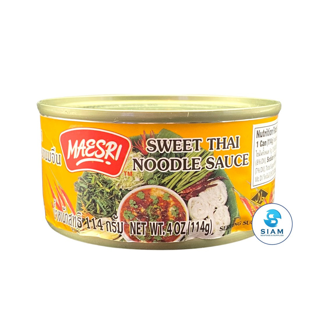 MaeSri Sweet Thai Noodle Sauce (Namprik) (4 oz) āļāđāļģāļāļĢāļīāļāļŠāļģāļŦāļĢāļąāļāļāļāļĄāļāļĩāļ āđāļĄāđāļĻāļĢāļĩ