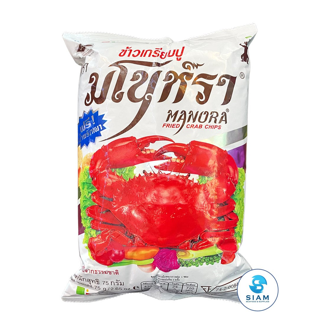 Manora Fried Crab Chips, Comes with Chili Paste (2.65 oz) ข้าวเกรียบปู มโนห์รา