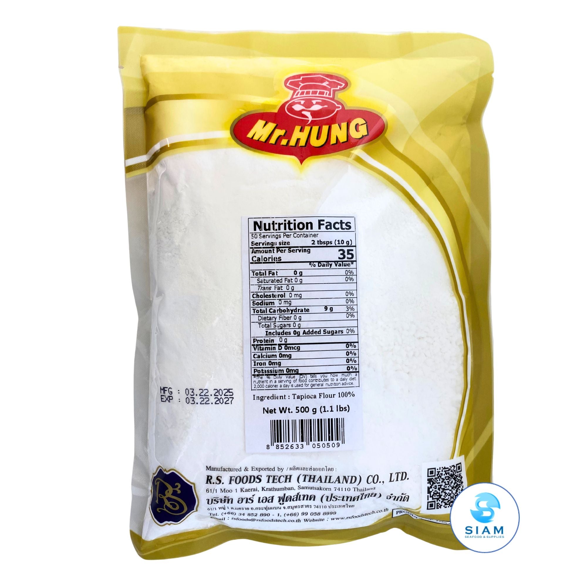 Mr.Hung Tapioca Rough Starch (Tao Yai Mom Flour) (1.1 lb) āđāļāđāļāļāđāļēāļ§āļĒāļēāļĒāļĄāđāļāļĄ āļĄāļīāļŠāđāļāļāļĢāđāļŪāļąāļ