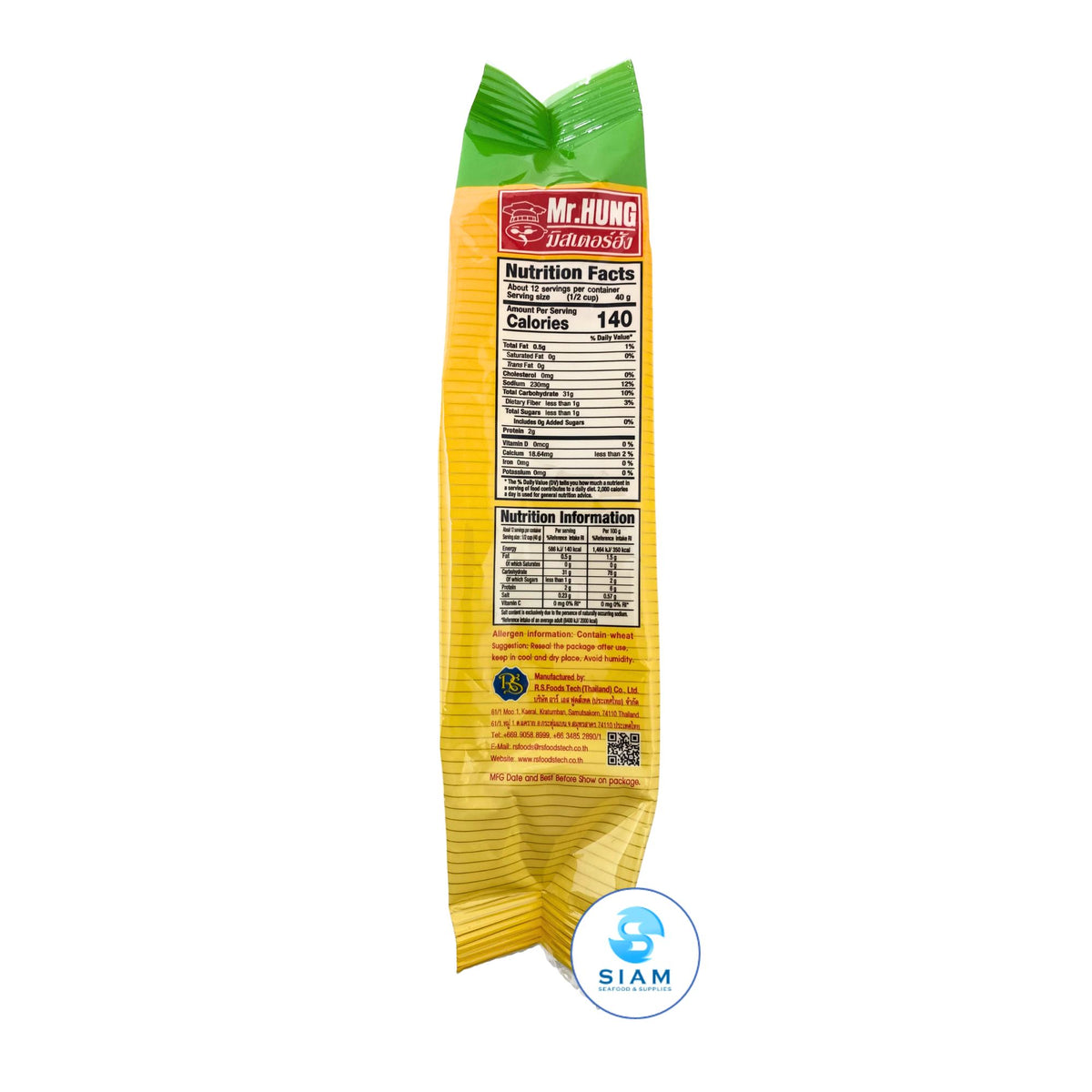 Mr.Hung Tempura Batter Mix, Small (1.1 lbs) แป้งทอดกรอบ มิสเตอร์ฮัง ถุงเล็ก