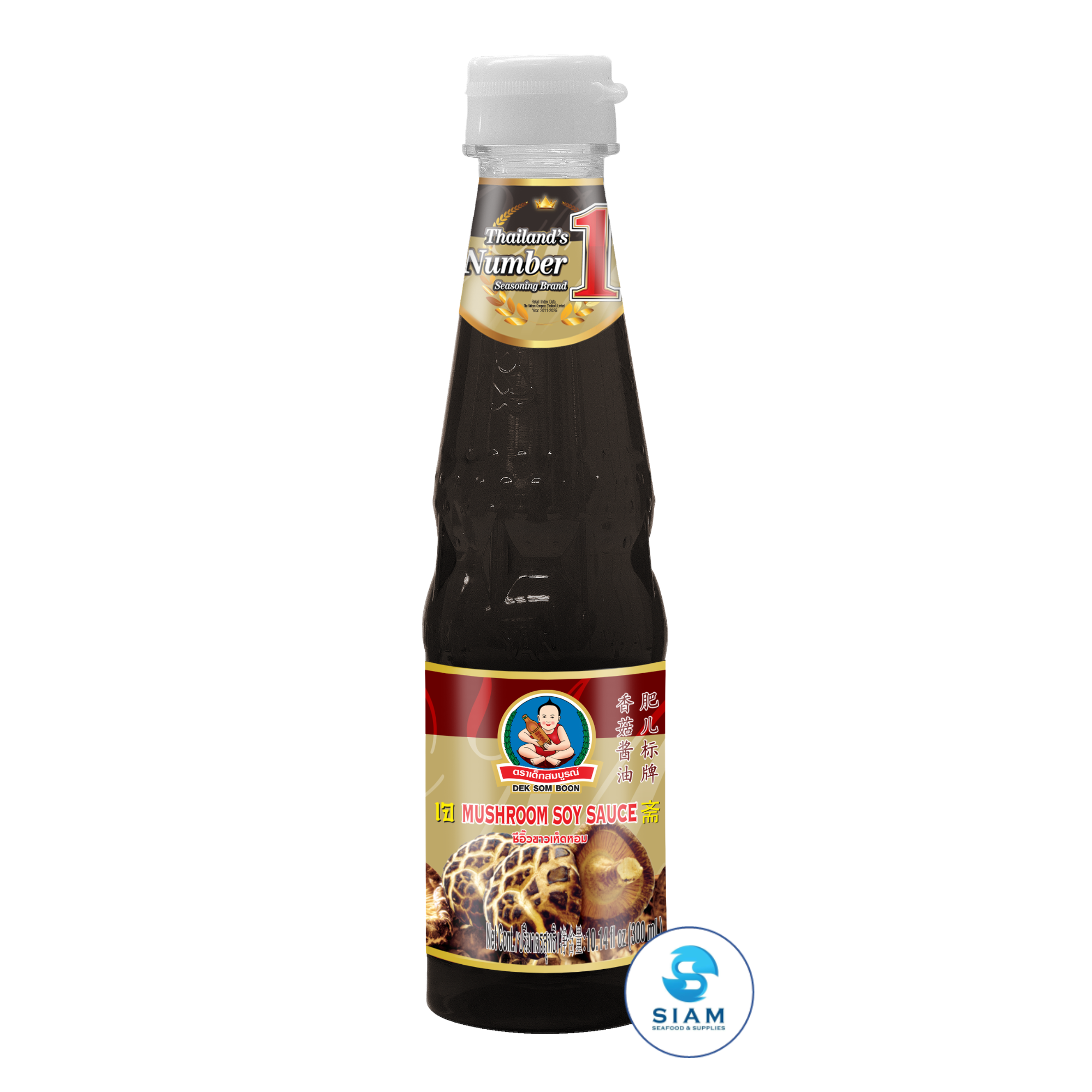 DEK SOM BOON Mushroom Soy Sauce 300ml, Vegan, PET Bottle (10.14 fl oz) āļāļĩāļāļīāđāļ§āļāļēāļ§āđāļŦāđāļāļŦāļāļĄ āļāļĢāļēāđāļāđāļāļŠāļĄāļāļđāļĢāļāđ āđāļāļāļāļ§āļāļāļĨāļēāļŠāļāļīāļ PET