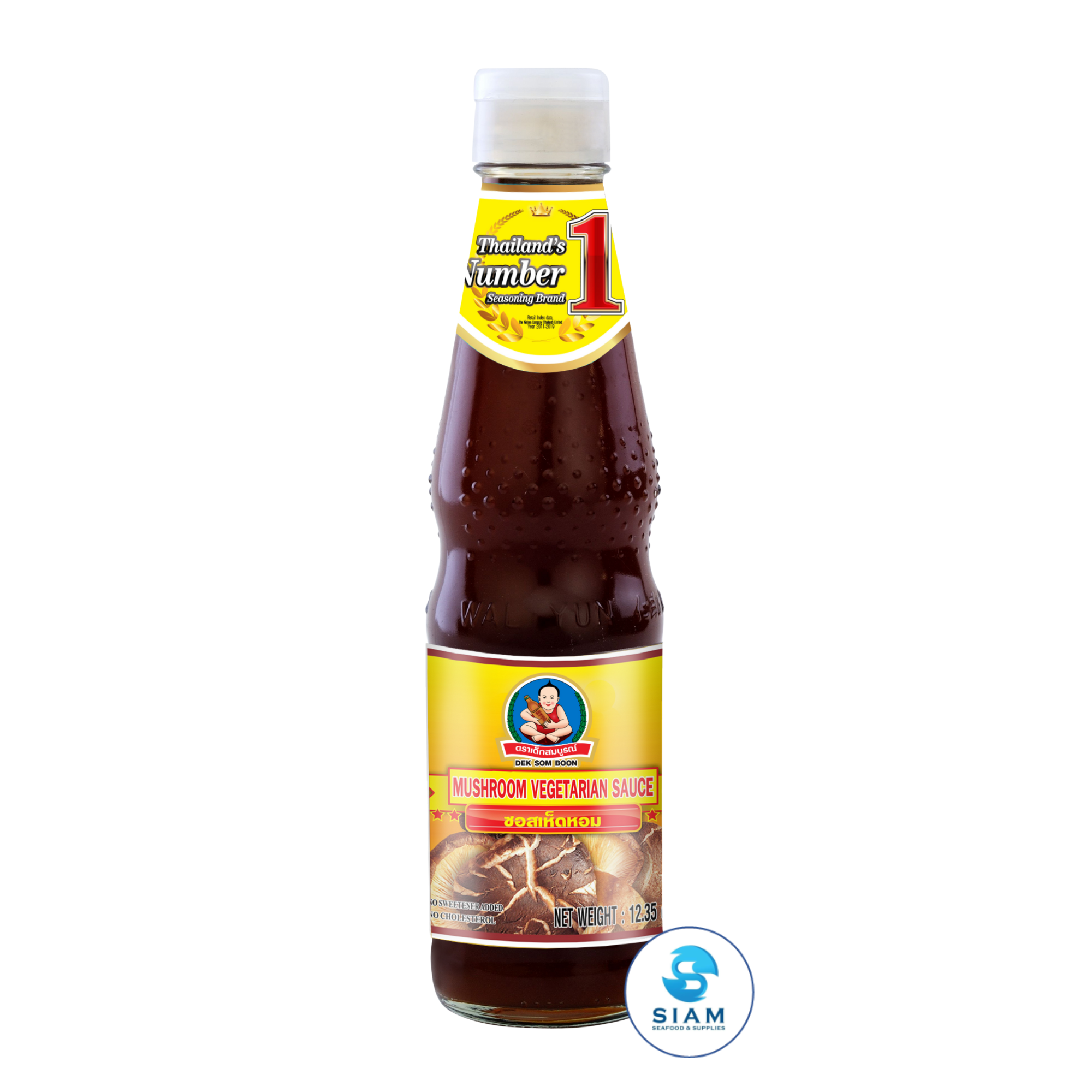 DEK SOM BOON Mushroom Vegetarian Sauce 350g, Vegan (12.35 oz) ซอสเห็ดหอม ตราเด็กสมบูรณ์