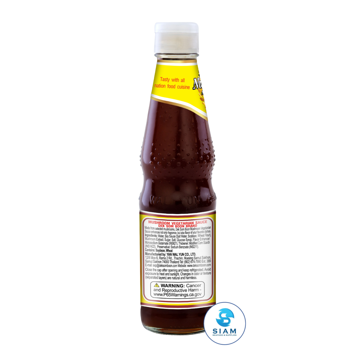 DEK SOM BOON Mushroom Vegetarian Sauce 350g, Vegan (12.35 oz) ซอสเห็ดหอม ตราเด็กสมบูรณ์