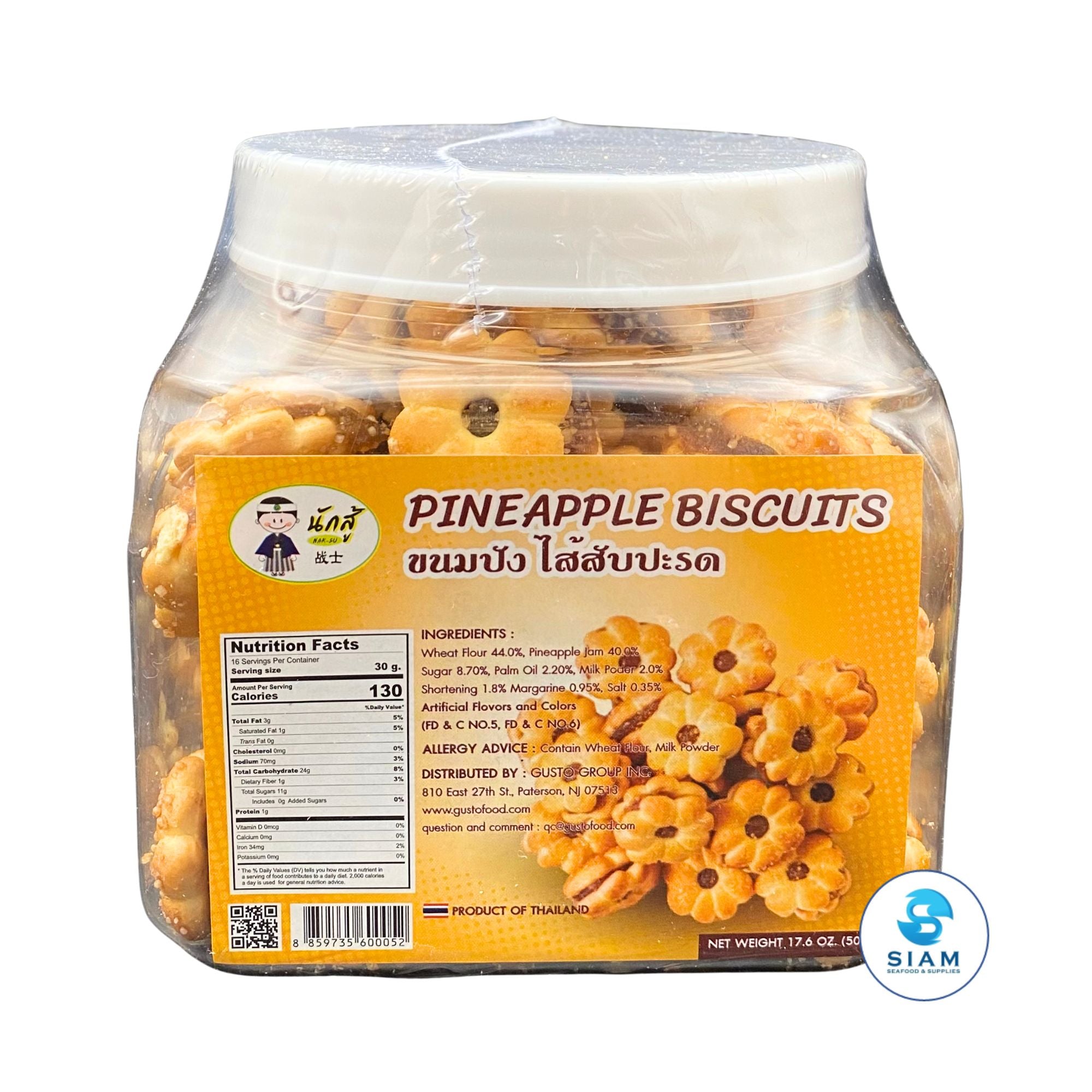 Nak Su Pineapple Biscuits (17.6 oz) ขนมปังไส้สัปปะรด ตรานักสู้