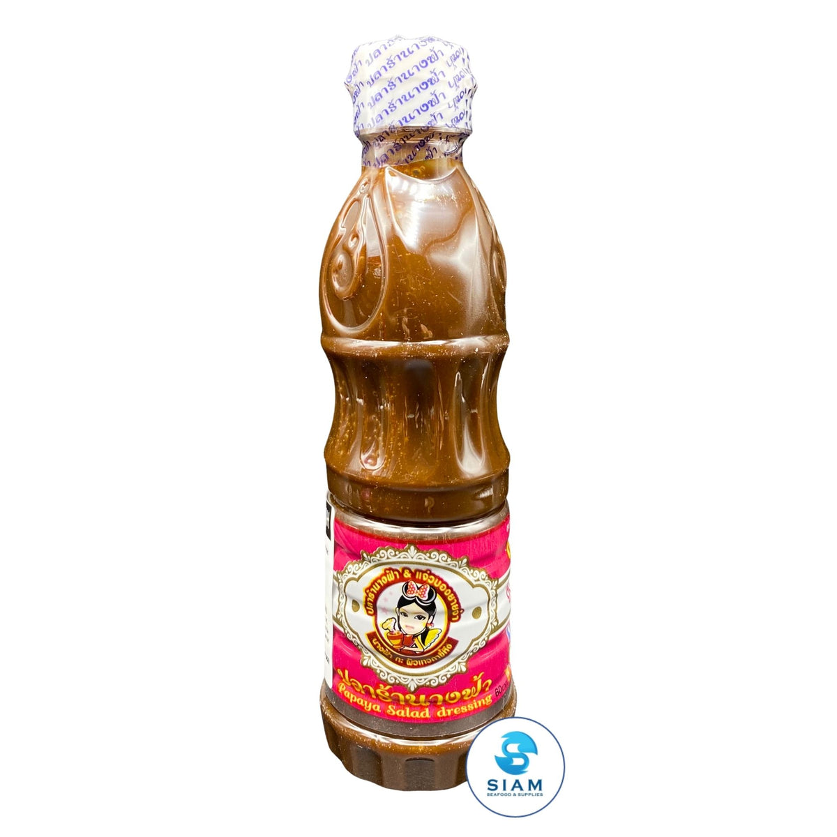 Nang Fah Fermented Fish Sauce (Plara), White Cap (13.52 oz) น้ำปลาร้านางฟ้า ฝาขาว (สูตรเข้มข้น)