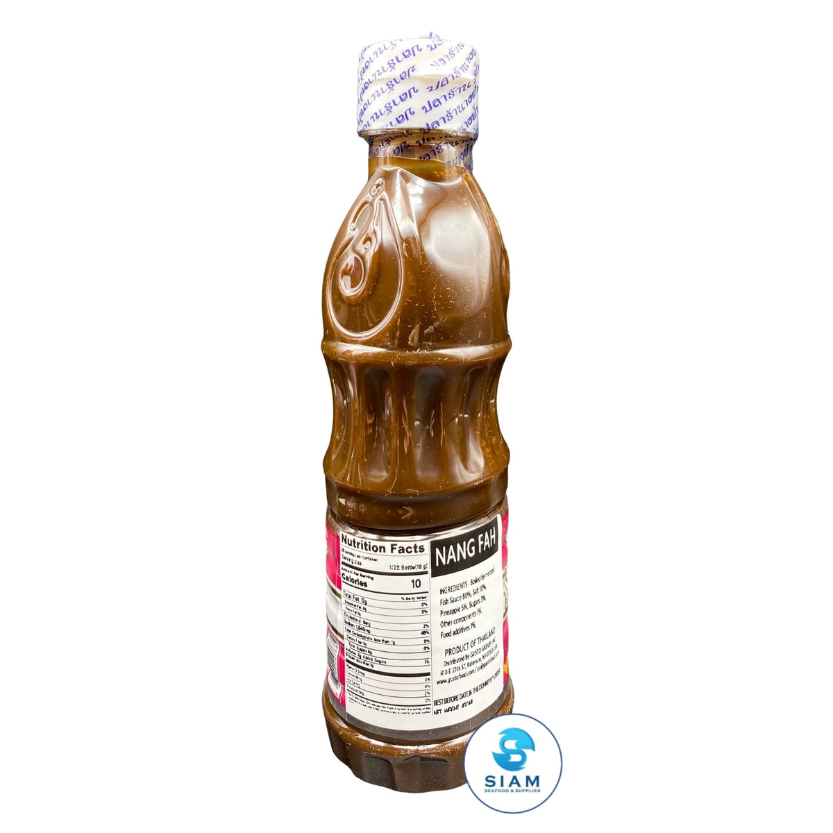 Nang Fah Fermented Fish Sauce (Plara), White Cap (13.52 oz) น้ำปลาร้านางฟ้า ฝาขาว (สูตรเข้มข้น)