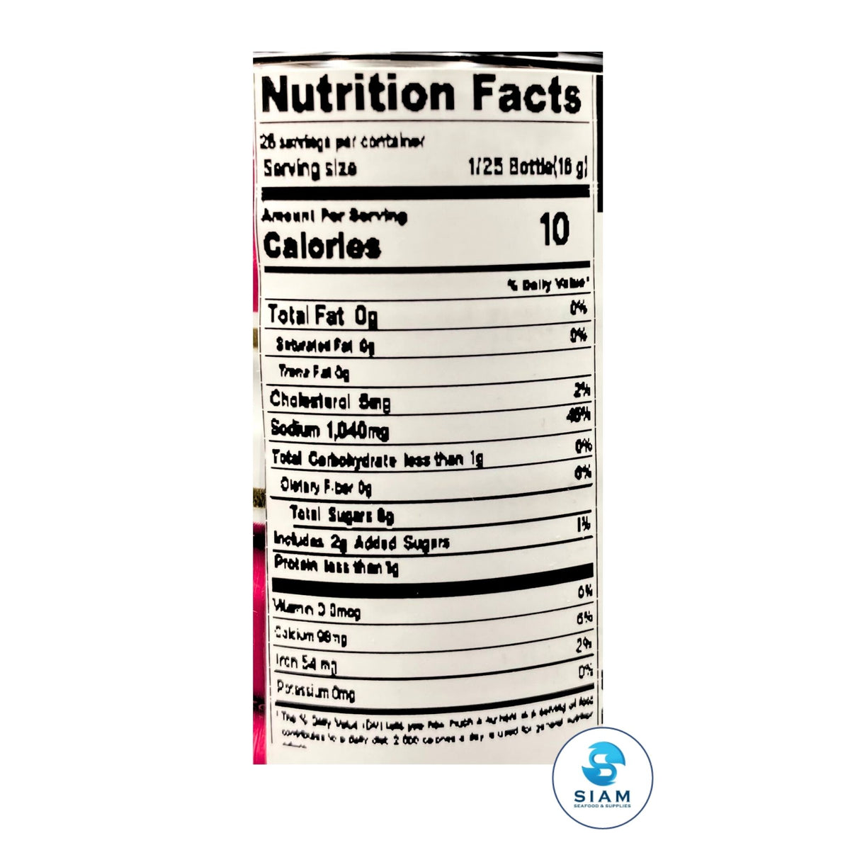Nang Fah Fermented Fish Sauce (Plara), White Cap (13.52 oz) น้ำปลาร้านางฟ้า ฝาขาว (สูตรเข้มข้น)