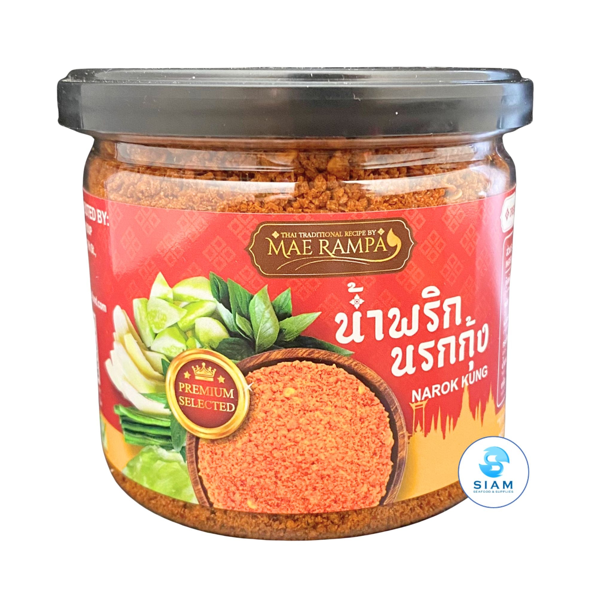 Dried Shrimp Chili Paste (Narok Kung) - Mae Rampa (6 oz-Net Wt 7.8 oz) น้ำพริกนรกกุ้ง แม่รัมภา