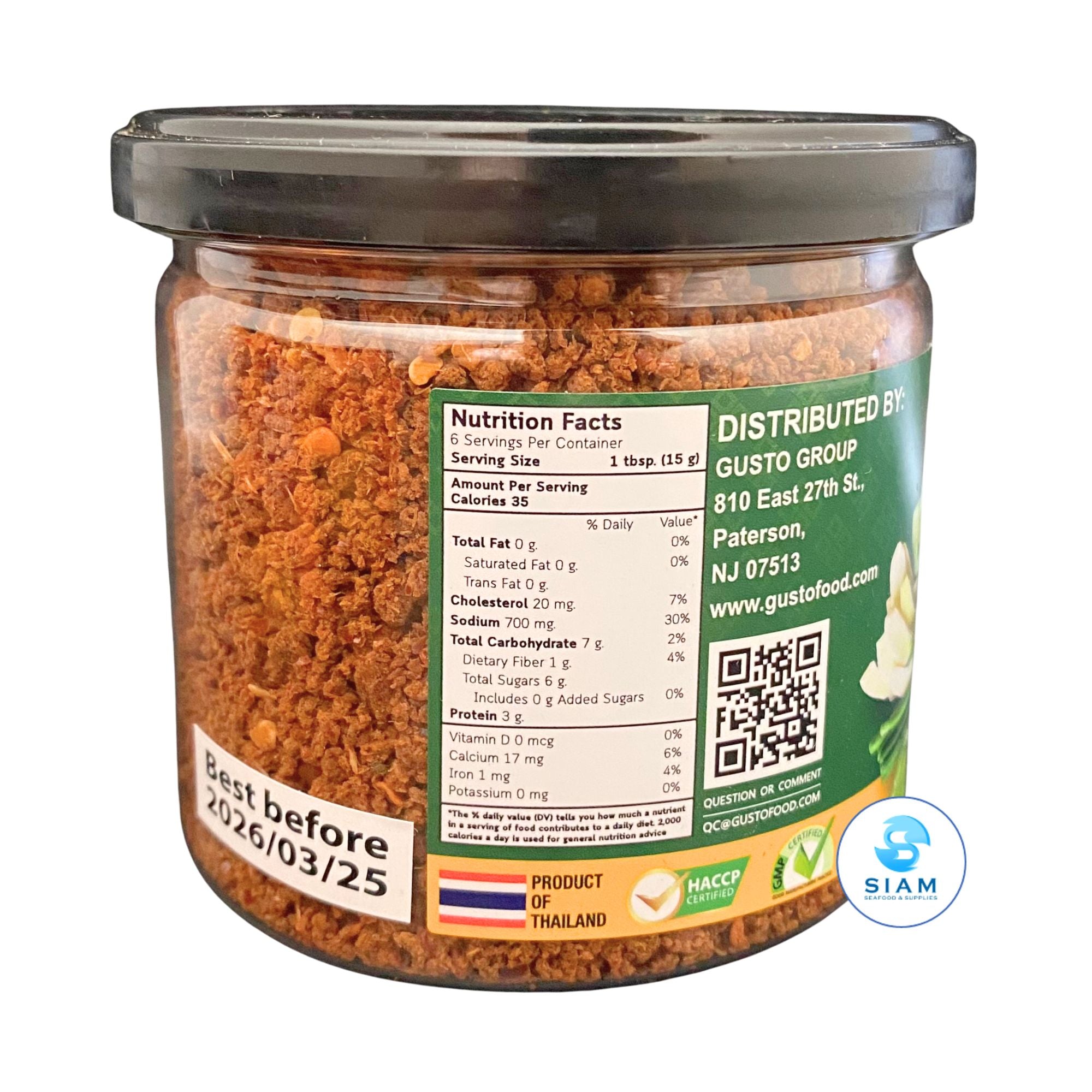 Mae Rampa Dried Fish Chili Paste (Mangda) (6 oz) น้ำพริกนรกแมงดา แม่รัมภา