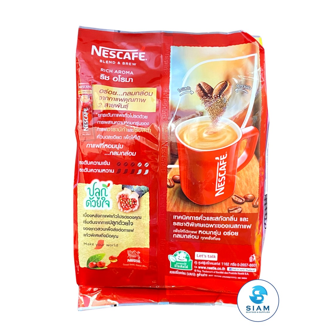 Nescafe Instant Coffee 3-in-1 Rich Aroma (Pack of 27 packets, 16.2 oz) āļāļēāđāļāļāļĢāļļāļāļŠāļģāđāļĢāđāļ āļĢāļīāļ āļāđāļĢāļĄāļē āđāļāļŠāļāļēāđāļ