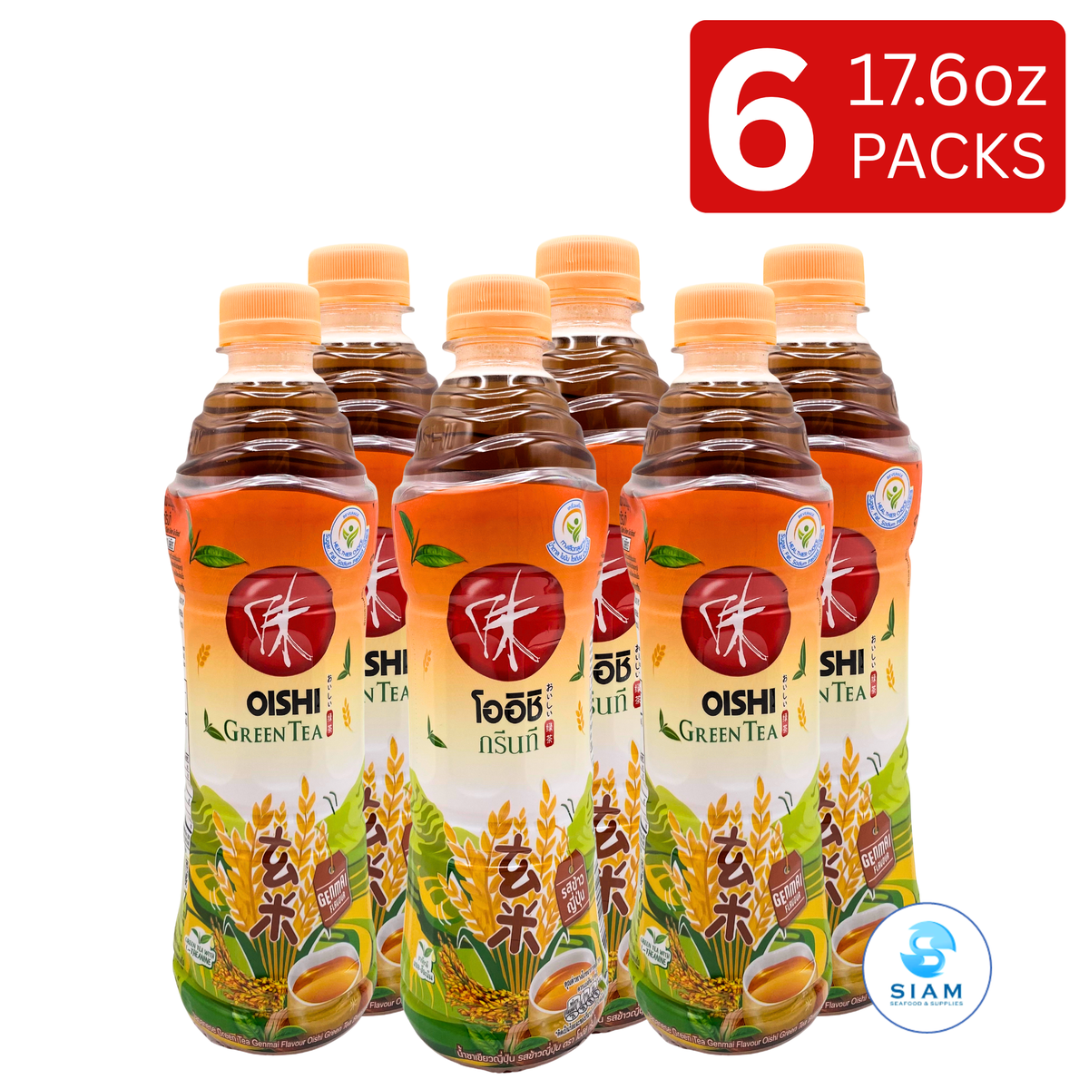 Oishi Green Tea, Genmai Flavor (17.6 oz) ชาเขียวโออิชิ รสข้าวญี่ปุ่น
