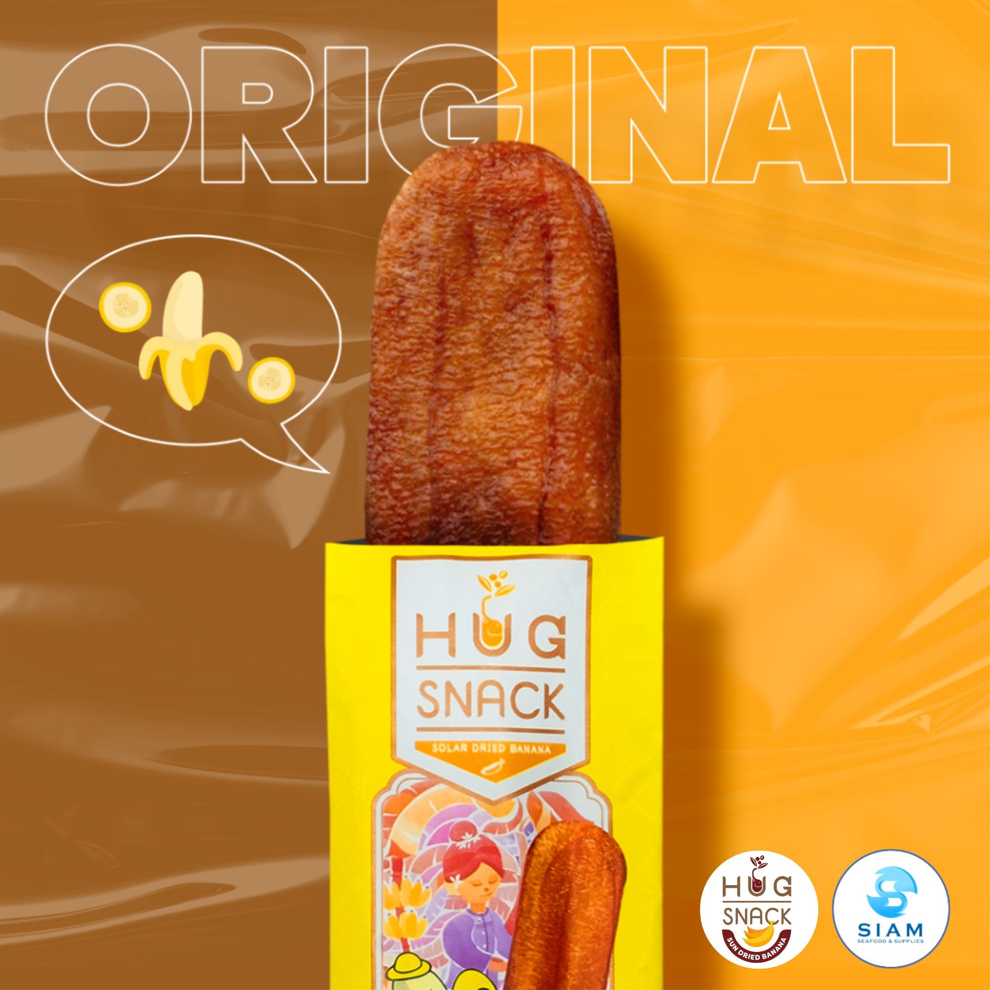 Hug Snack Solar Dried Banana Original (0.9 oz) กล้วยตากอบแห้งพลังงานแสงอาทิตย์ รสออริจินัล ตราฮักสแน็ค