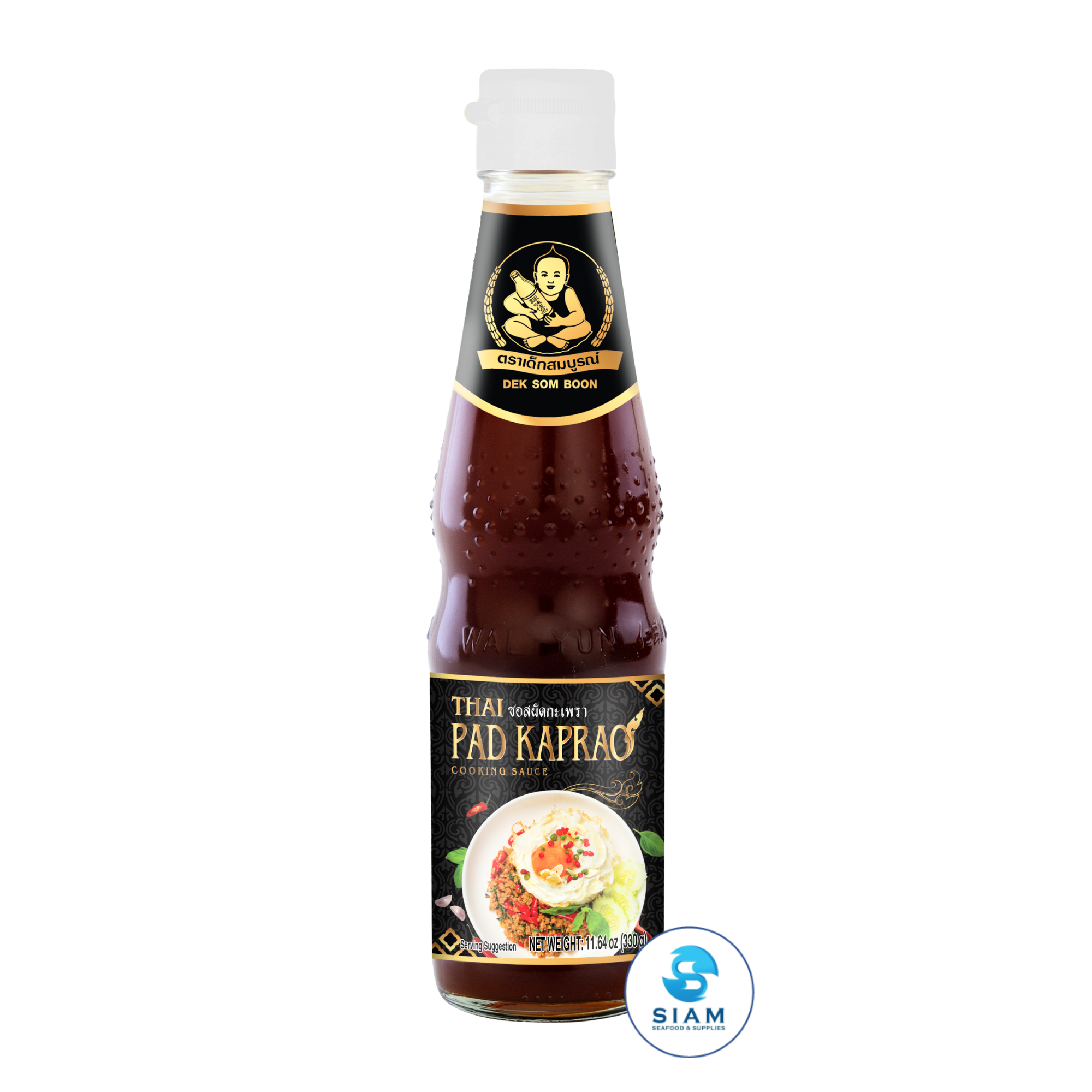 DEK SOM BOON Thai Green Curry Cooking Sauce 345g (12.17 oz) ซอสแกงเขียวหวานพร้อมใช้ ตราเด็กสมบูรณ์