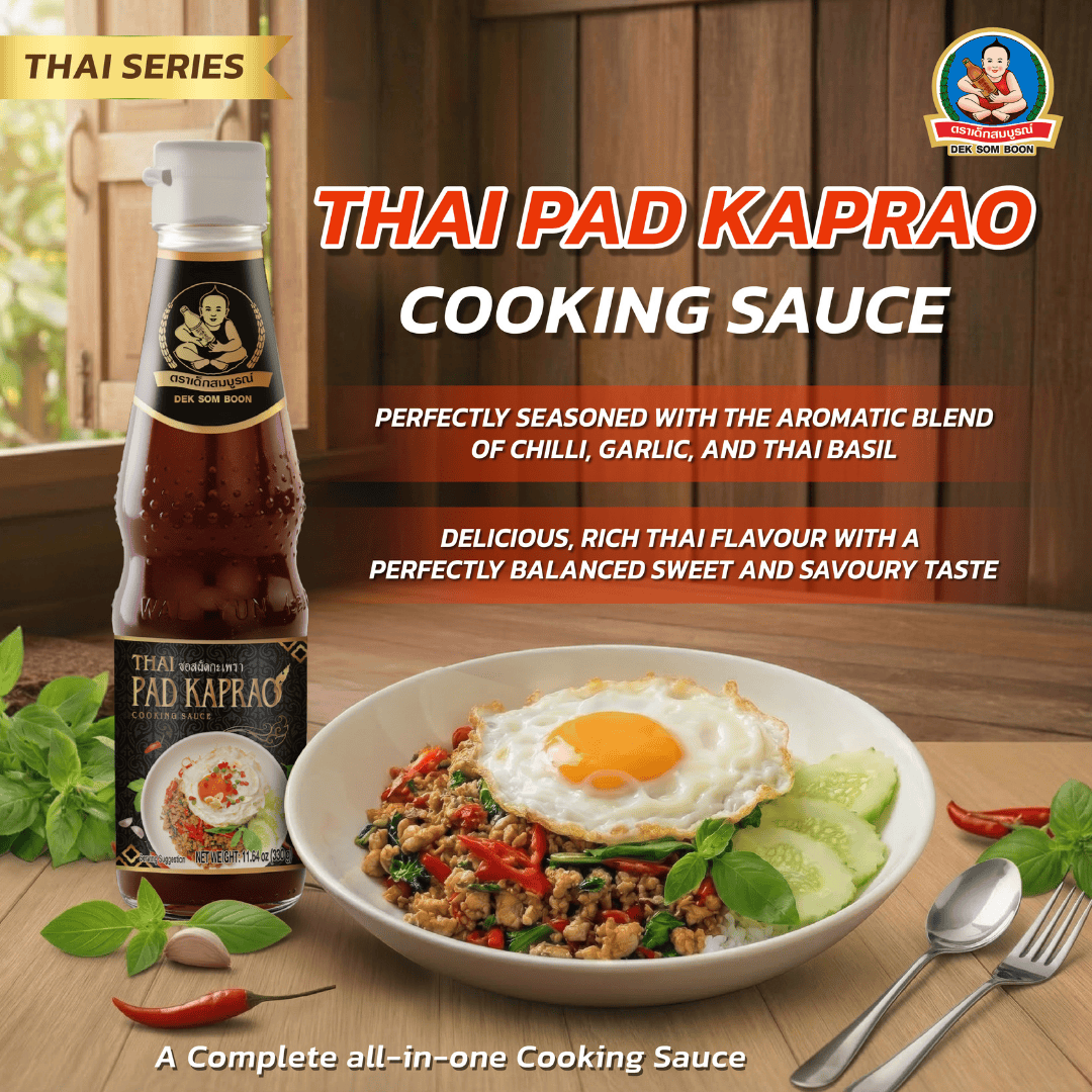 DEK SOM BOON Thai Pad Kaprao Cooking Sauce 330g (11.64 oz) ซอสผัดกะเพราสำเร็จรูป ตราเด็กสมบูรณ์