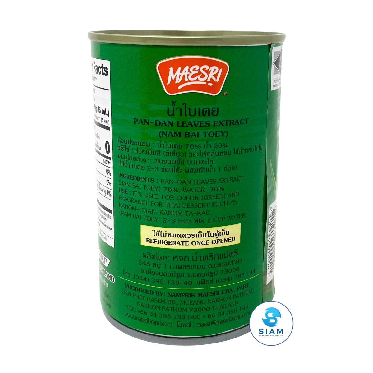 Maesri Thai Pandan Leaves Extract (Nam Bai Toey) (14 oz) น้ำใบเตย แม่ศรี