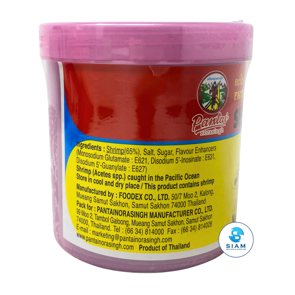 Pantainorasingh Shrimp Paste (Kapi) (13.0 oz) กะปิขาวพิเศษ พันท้ายนรสิงห์