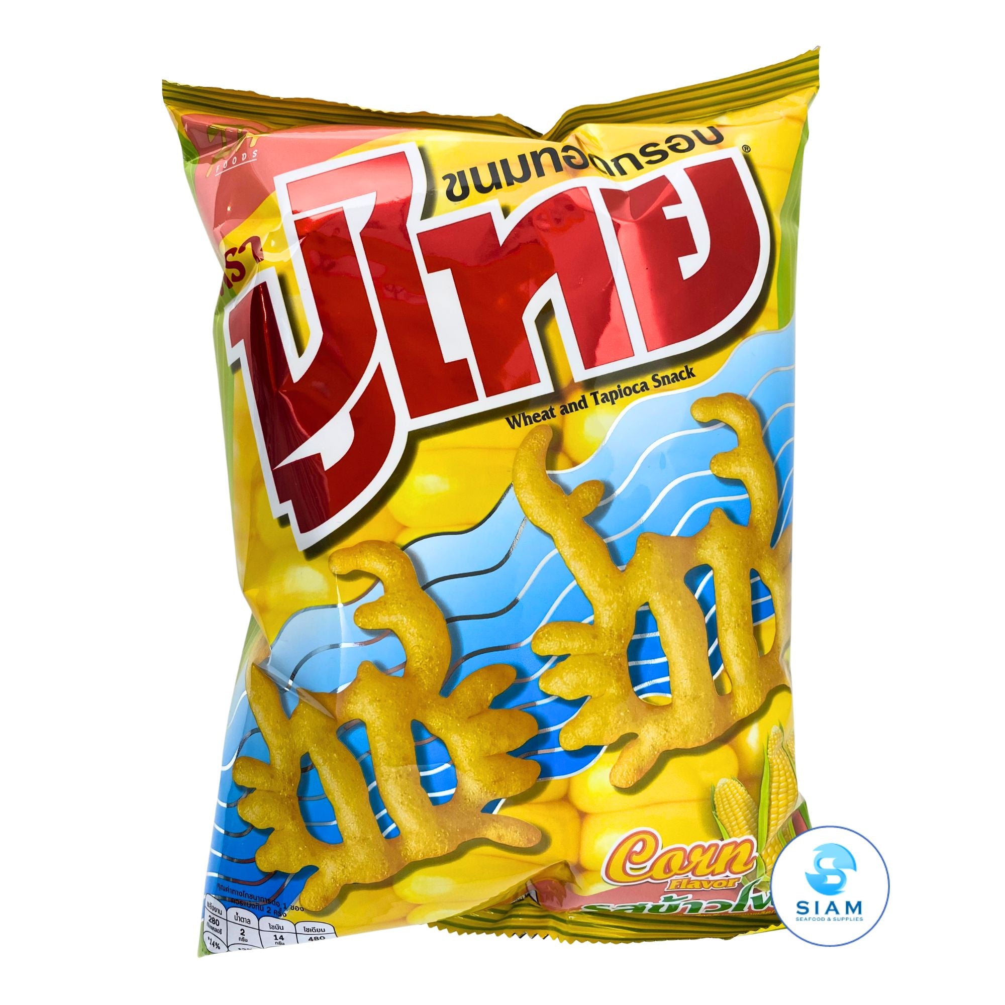 Pu Thai Wheat and Tapioca Thai Snack, Corn Flavor (1.94 oz) ขนมทอดกรอบปูไทย รสข้าวโพด