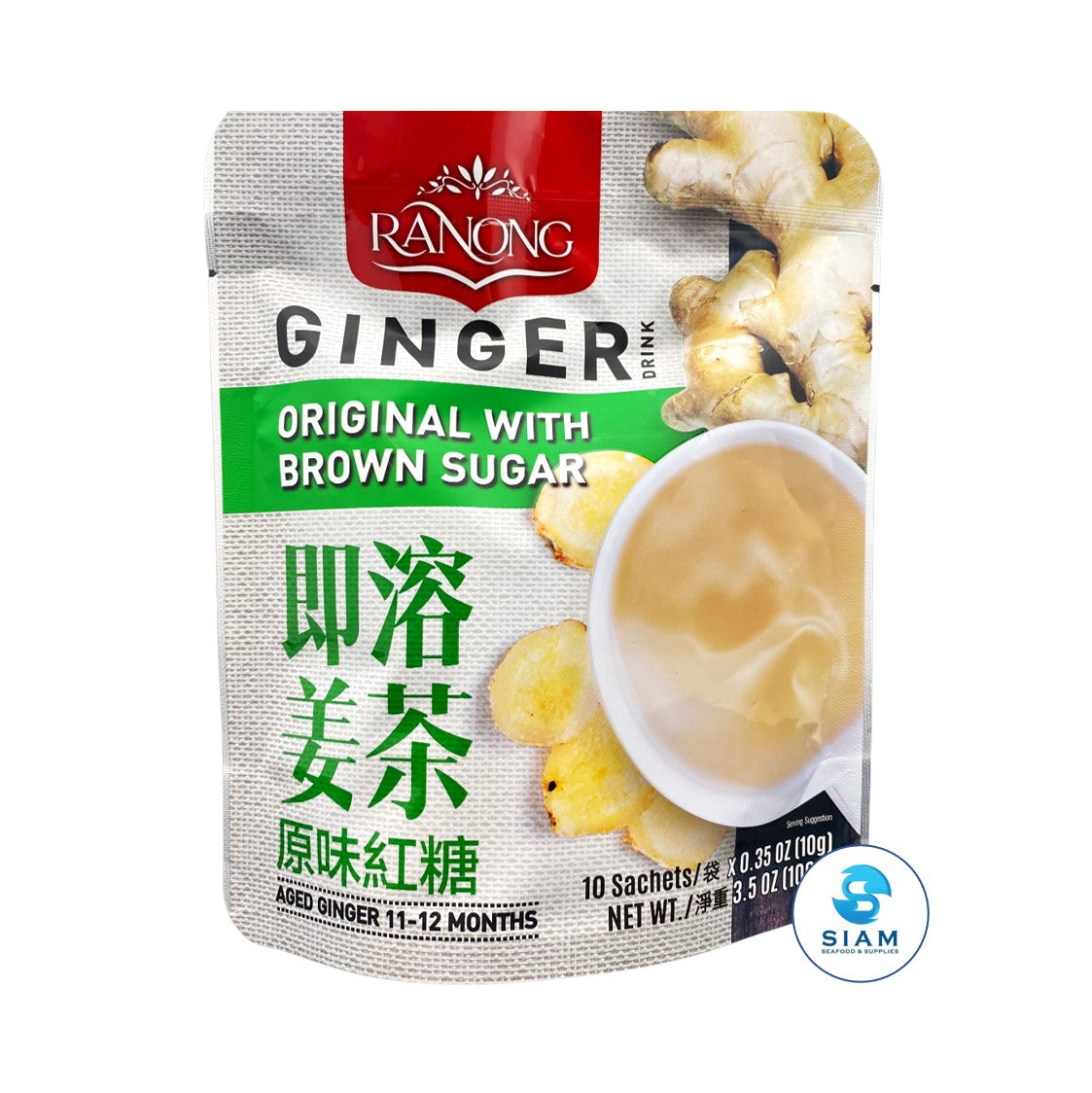 Ranong Instant Ginger Drink, Original with Brown Sugar (10 Sachets-3.5 Oz) āļāđāļģāļāļīāļāļāļĢāđāļāļĄāļāļ āļĢāļŠāļāđāļāļāļģāļĢāļąāļ āļāļĢāļēāļ§āļāđāļāļđāļāļēāļĢāđ āļāļĢāļēāđāļĢāļāļāļ
