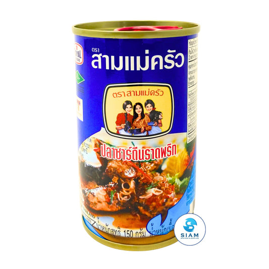 (10-Pack) Three Lady Cooks Sardines with Chili (5.3 oz) ปลาซาร์ดีนราดพริก ตราสามแม่ครัว
