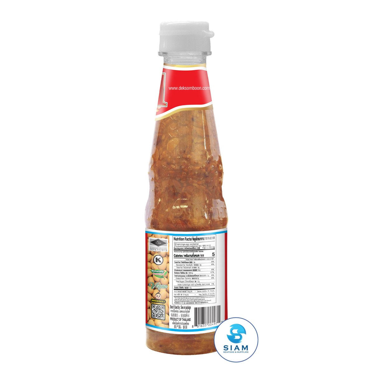 DEK SOM BOON Soybean Paste A 350g, Vegan, PET Bottle (12.35 oz) เต้าเจี้ยวสูตร 1 ตราเด็กสมบูรณ์ แบบขวดพลาสติก PET