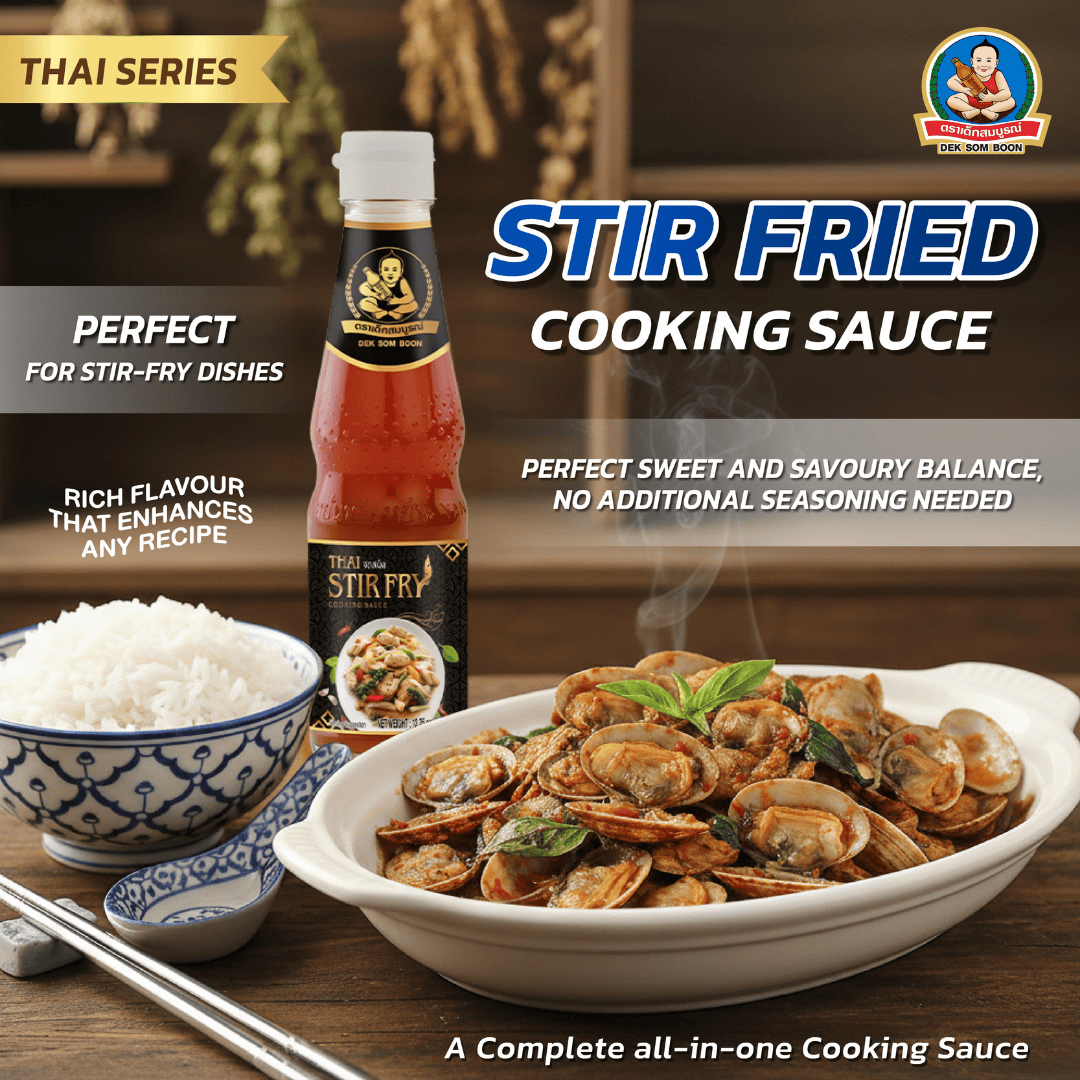 DEK SOM BOON Thai Stir Fry Cooking Sauce 350g (12.35 oz) ซอสผัดอเนกประสงค์ ตราเด็กสมบูรณ์