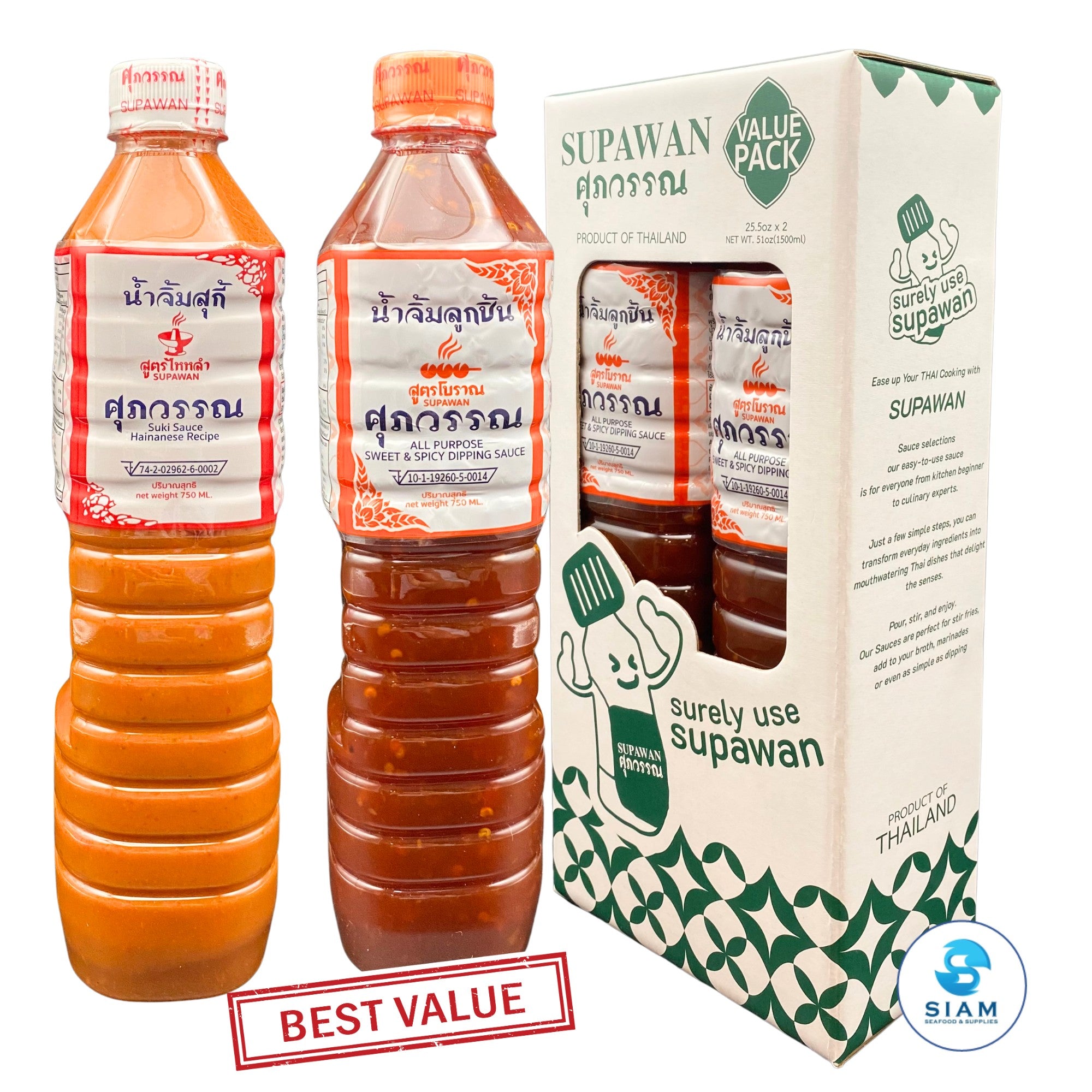 (Pack-2 Combo) Supawan Sukiyaki & Sweet and Spicy Dipping Sauce (26.5 oz) āļāđāļģāļāļīāđāļĄāļŠāļļāļāļĩāđāļŠāļđāļāļĢāđāļŦāļŦāļĨāļģ āđāļĨāļ°āļāđāļģāļāļīāđāļĄāļĨāļđāļāļāļīāđāļāļŠāļđāļāļĢāđāļāļĢāļēāļ āļĻāļļāļ āļ§āļĢāļĢāļ