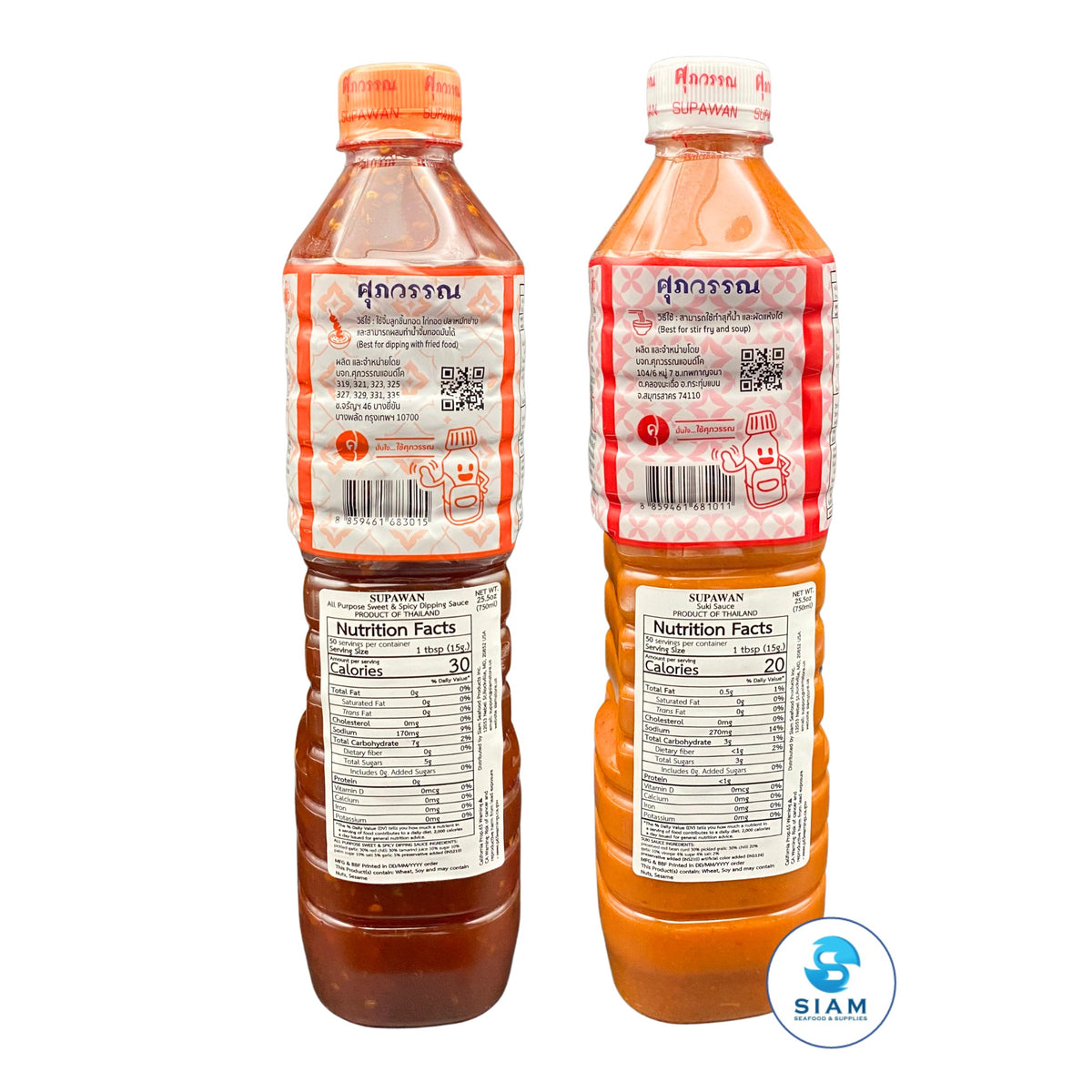 (Pack-2 Combo) Supawan Sukiyaki & Sweet and Spicy Dipping Sauce (26.5 oz) น้ำจิ้มสุกี้สูตรไหหลำ และน้ำจิ้มลูกชิ้นสูตรโบราณ ศุภวรรณ