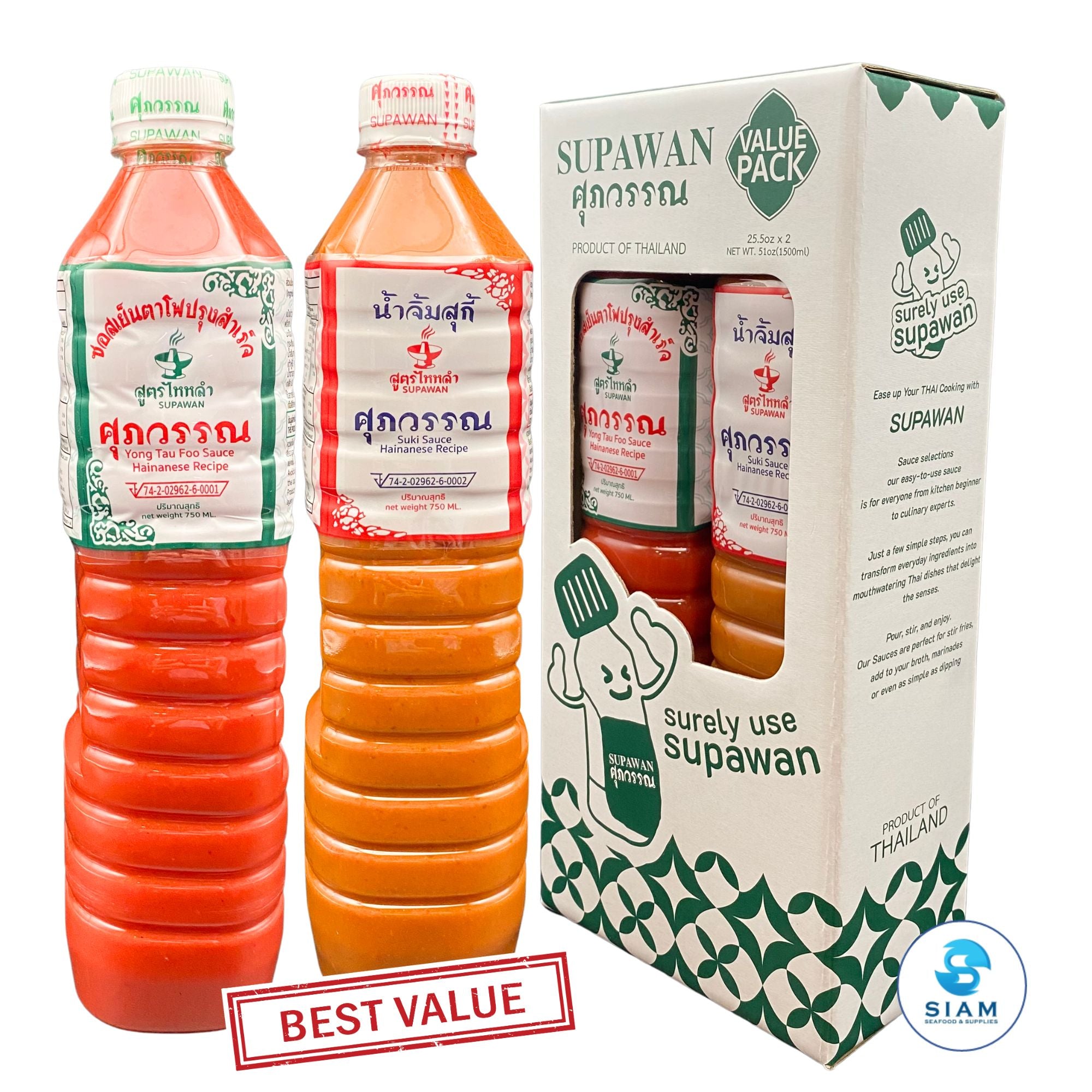 (Pack-2 Combo) Supawan Sukiyaki & Yentafo Sauces, Hainanese Recipe (26.5 oz) น้ำจิ้มสุกี้ และซอสเย็นตาโฟปรุงสำเร็จ สูตรไหหลำ ศุภวรรณ