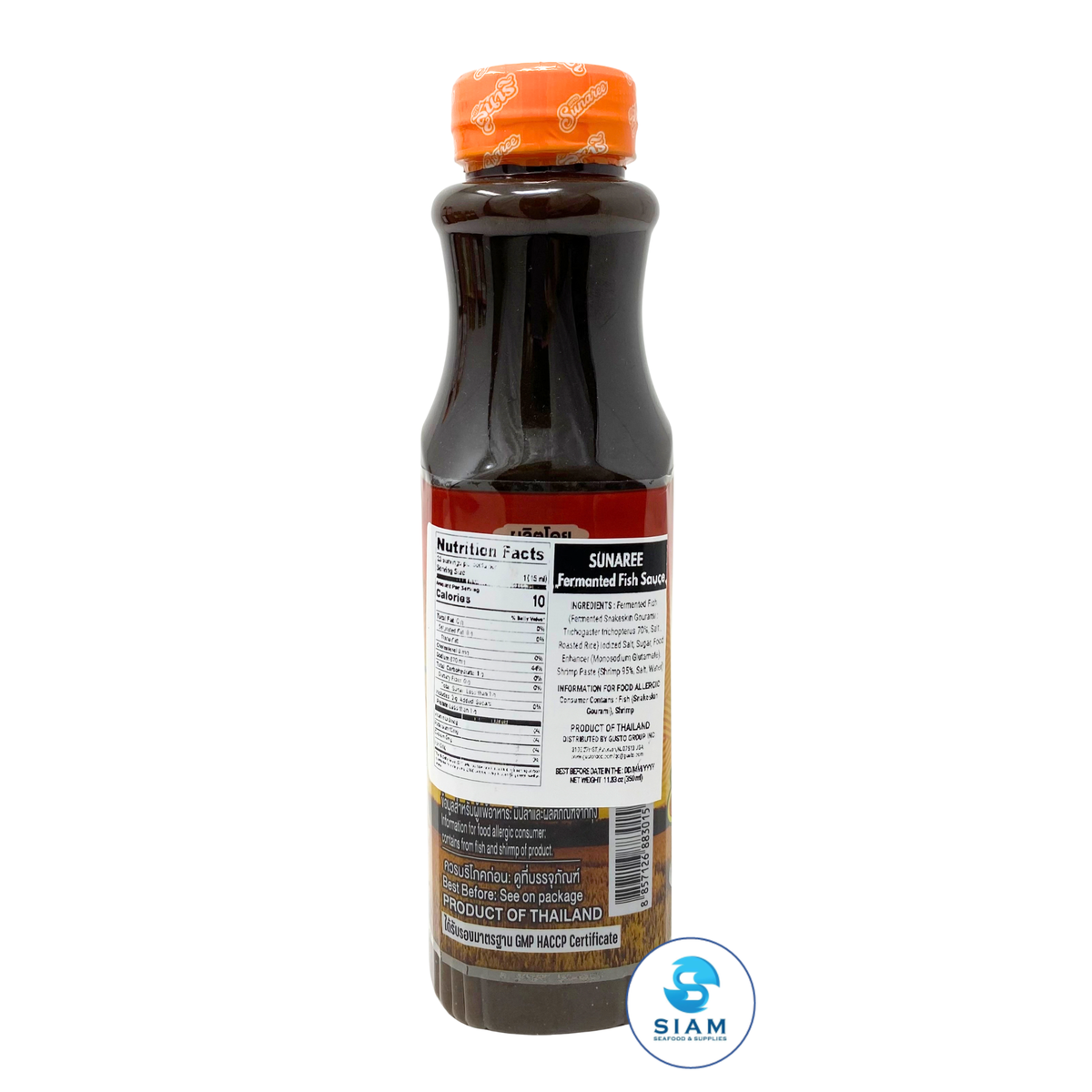 Sunaree Pasteurized Fermented Fish Sauce (Plara) (11.83 fl oz) น้ำปลาร้าปรุงรสพาสเจอร์ไรส์ ตราสุนารี