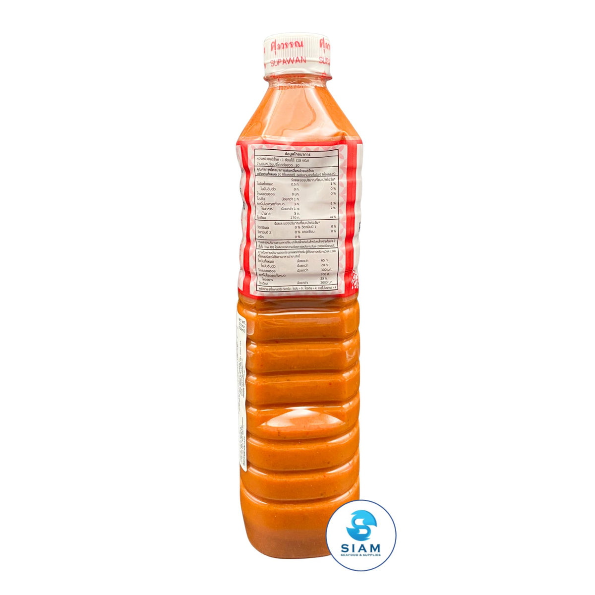 Supawan Sukiyaki Sauce, Hainanese Recipe (26.5 oz) น้ำจิ้มสุกี้ สูตรไหหลำ ศุภวรรณ