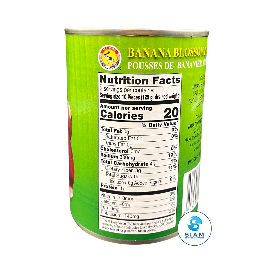 TAS Banana Blossom in Brine (17 oz) āļŦāļąāļ§āļāļĨāļĩāđāļāļāđāļģāđāļāļĨāļ·āļ āļāļĢāļēāļāļĩāđāļāđāļāļŠ