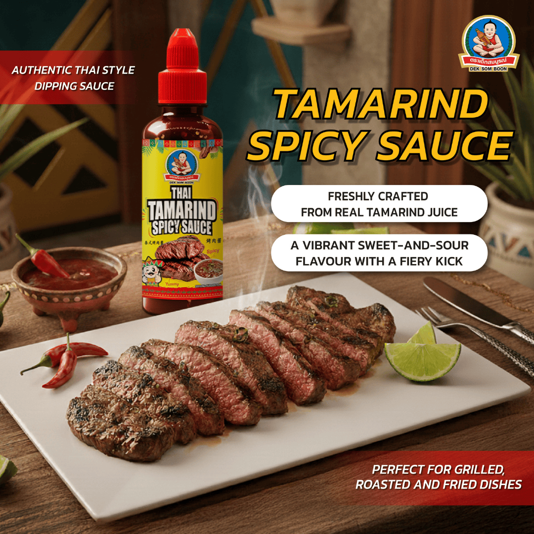 DEK SOM BOON Thai Tamarind Spicy Sauce 310g (10.94 oz) ซอสมะขามแท้ (จากเนื้อมะขามสด) ตราเด็กสมบูรณ์