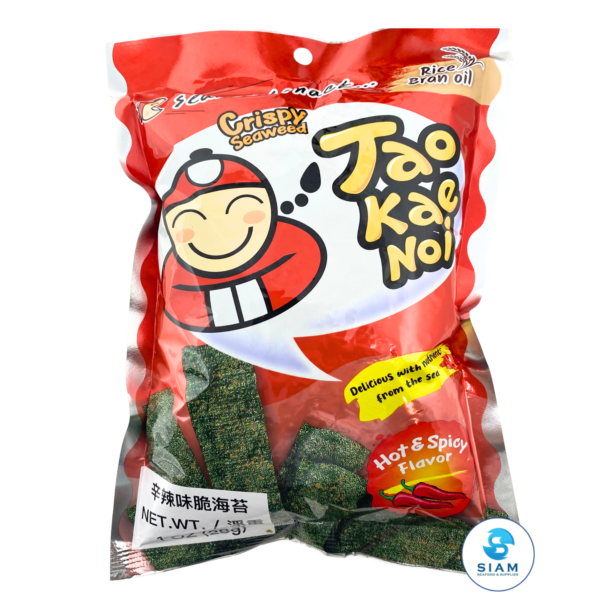 Tao Kae Noi Crispy Seaweed Snack, Hot & Spicy Favor (1 oz) āļŠāļēāļŦāļĢāđāļēāļĒāļāļāļāđāļāđāļēāđāļāđāļāđāļāļĒ āļĢāļŠāđāļāđāļ