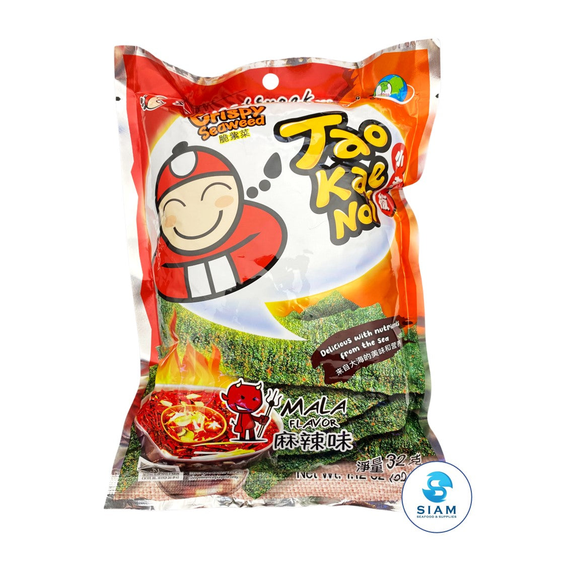 Tao Kae Noi Crispy Seaweed Snack, Mala Flavor (1.1 oz) สาหร่ายทอดเถ้าแก่น้อย รสหม่าล่า