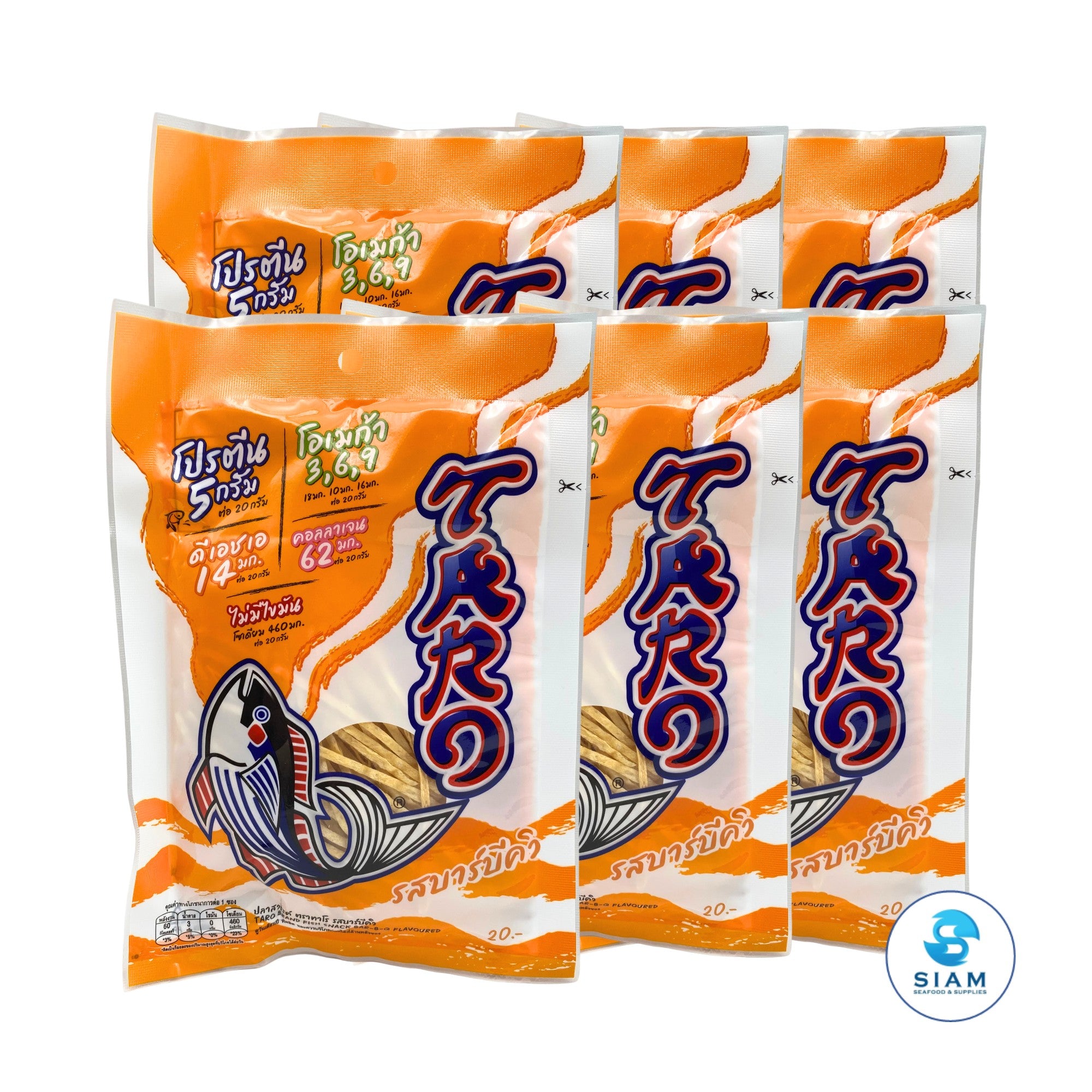 TARO BRAND Thai Fish Snack 20g, Barbecue Flavor (0.7 oz) āļāļĨāļēāļŠāļ§āļĢāļĢāļāđ āļāļĢāļēāļāļēāđāļĢ āļĢāļŠāļāļēāļĢāđāļāļĩāļāļīāļ§ (20g)