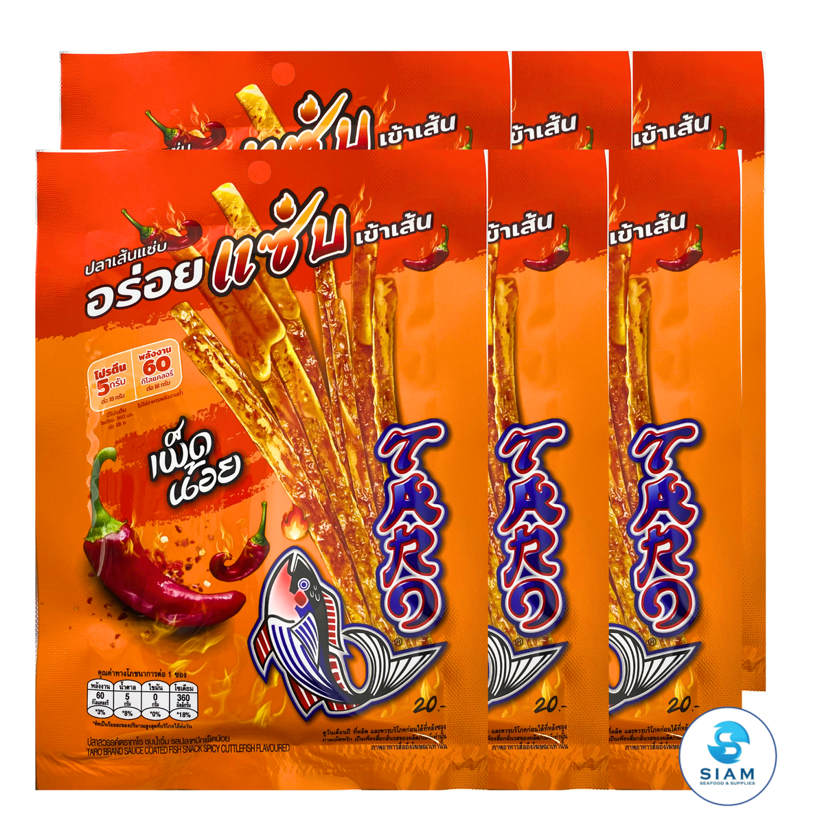 TARO BRAND Spicy Sauce Coated Thai Fish Snack 18g, Spicy Cuttlefish Flavor (0.6 oz) ปลาสวรรค์ ตราทาโร ชุบน้ำจิ้ม รสปลาหมึกเผ็ดน้อย (18g)